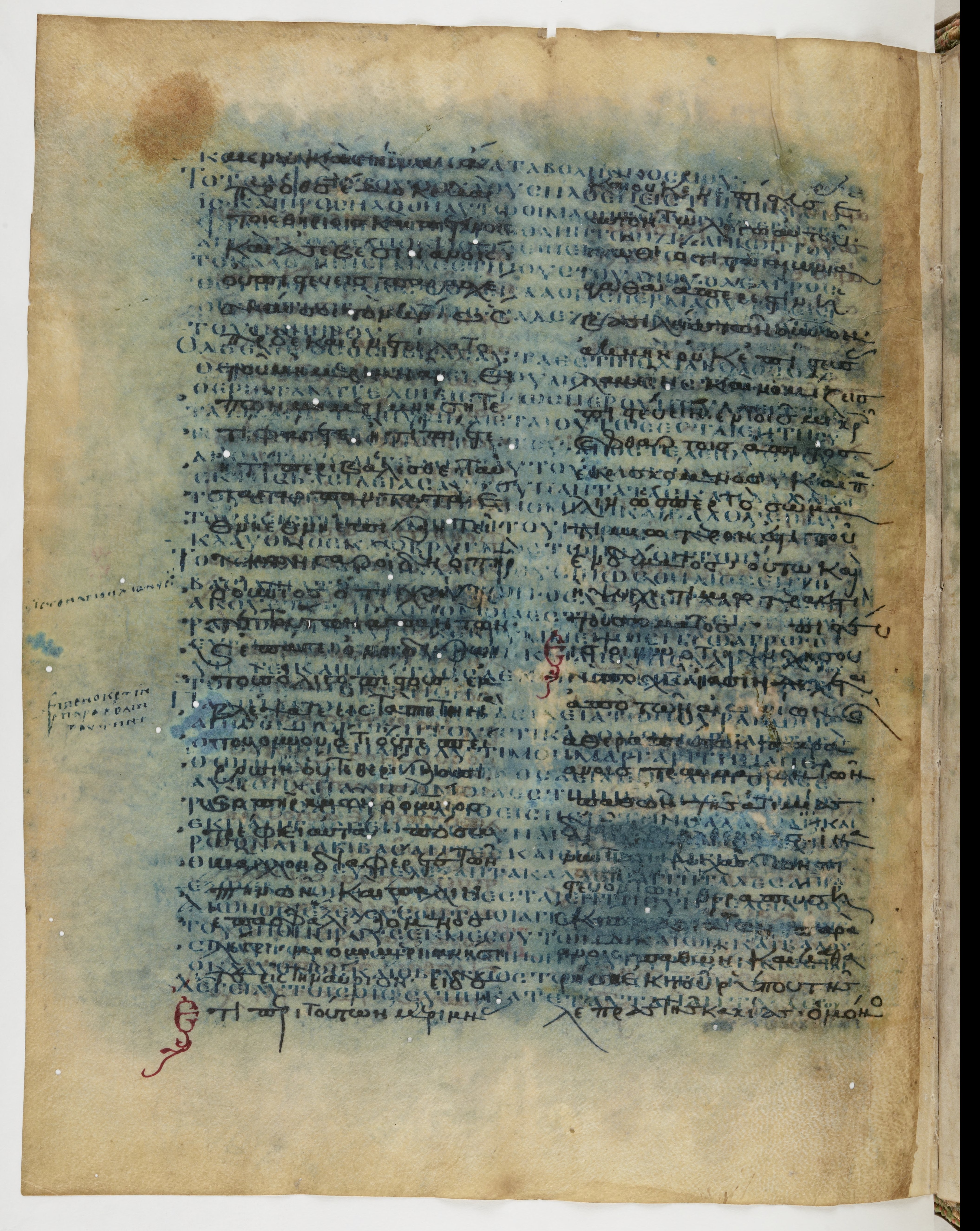 Codex Ephraemi Rescriptus showing Matthew 13:49 from Mid 5th Century, currently housed at Bibliothèque nationale de France, Paris