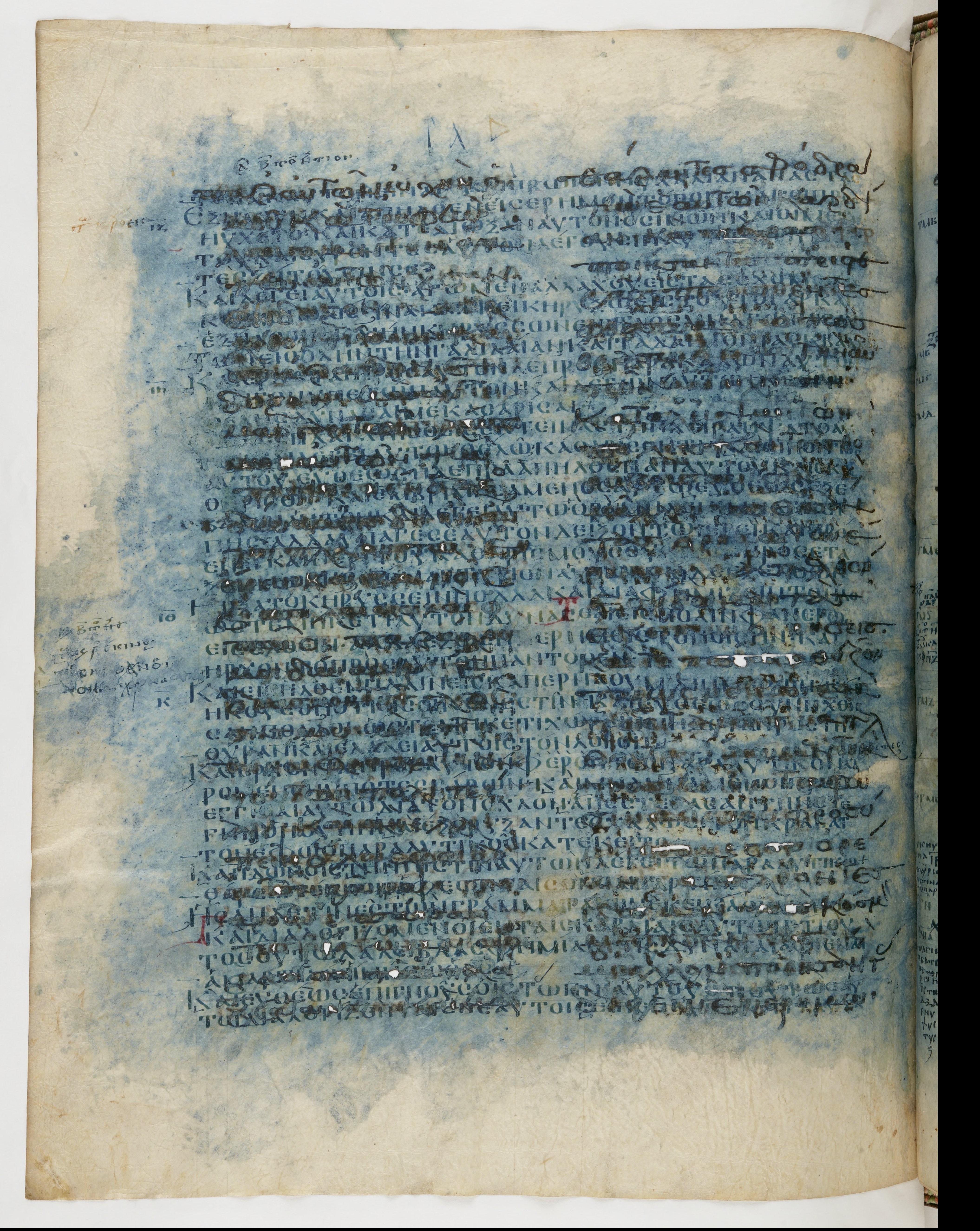 Codex Ephraemi Rescriptus showing Mark 1:39 from Mid 5th Century, currently housed at Bibliothèque nationale de France, Paris