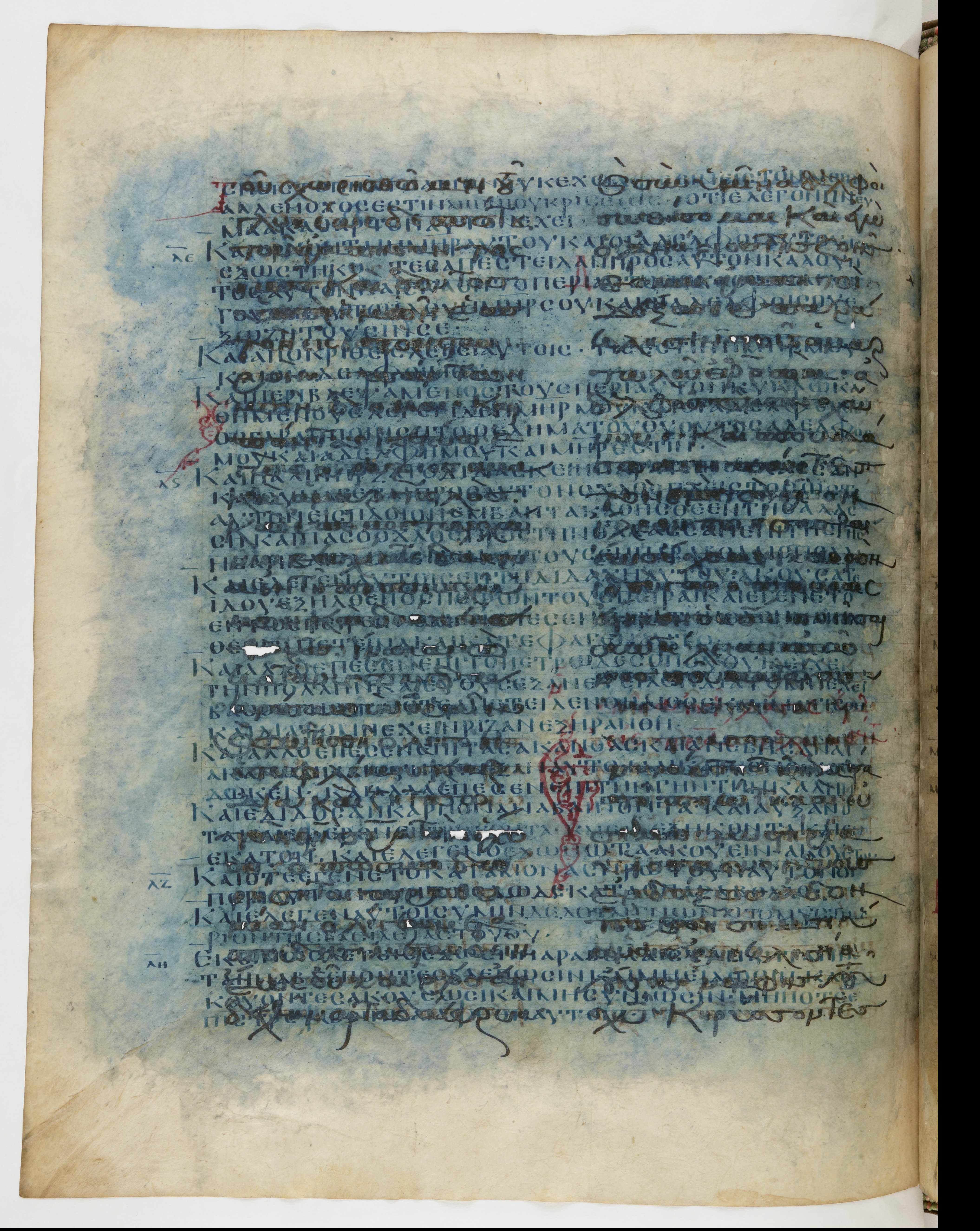 Codex Ephraemi Rescriptus showing Mark 4:2 from Mid 5th Century, currently housed at Bibliothèque nationale de France, Paris