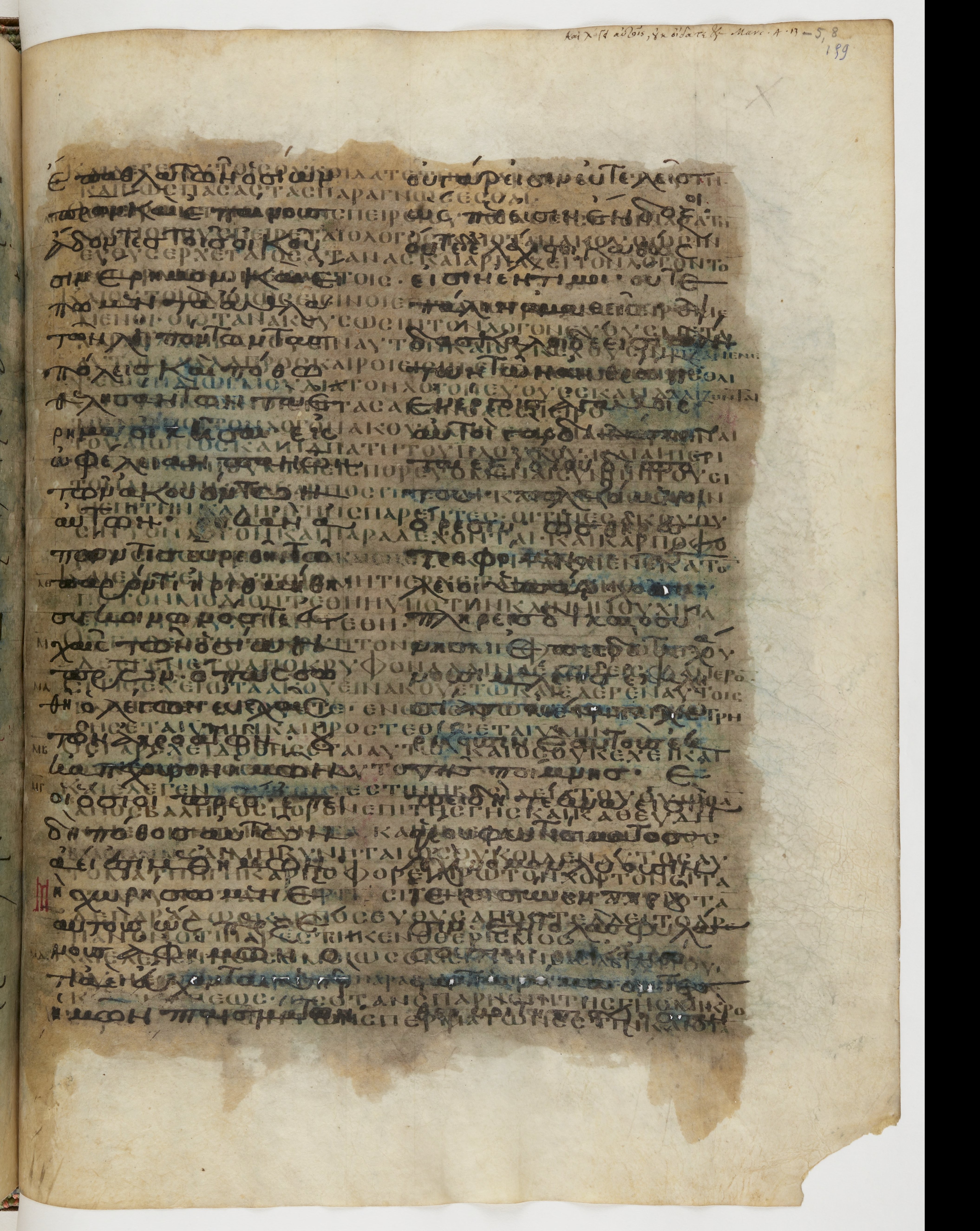Codex Ephraemi Rescriptus showing Mark 4:13 from Mid 5th Century, currently housed at Bibliothèque nationale de France, Paris