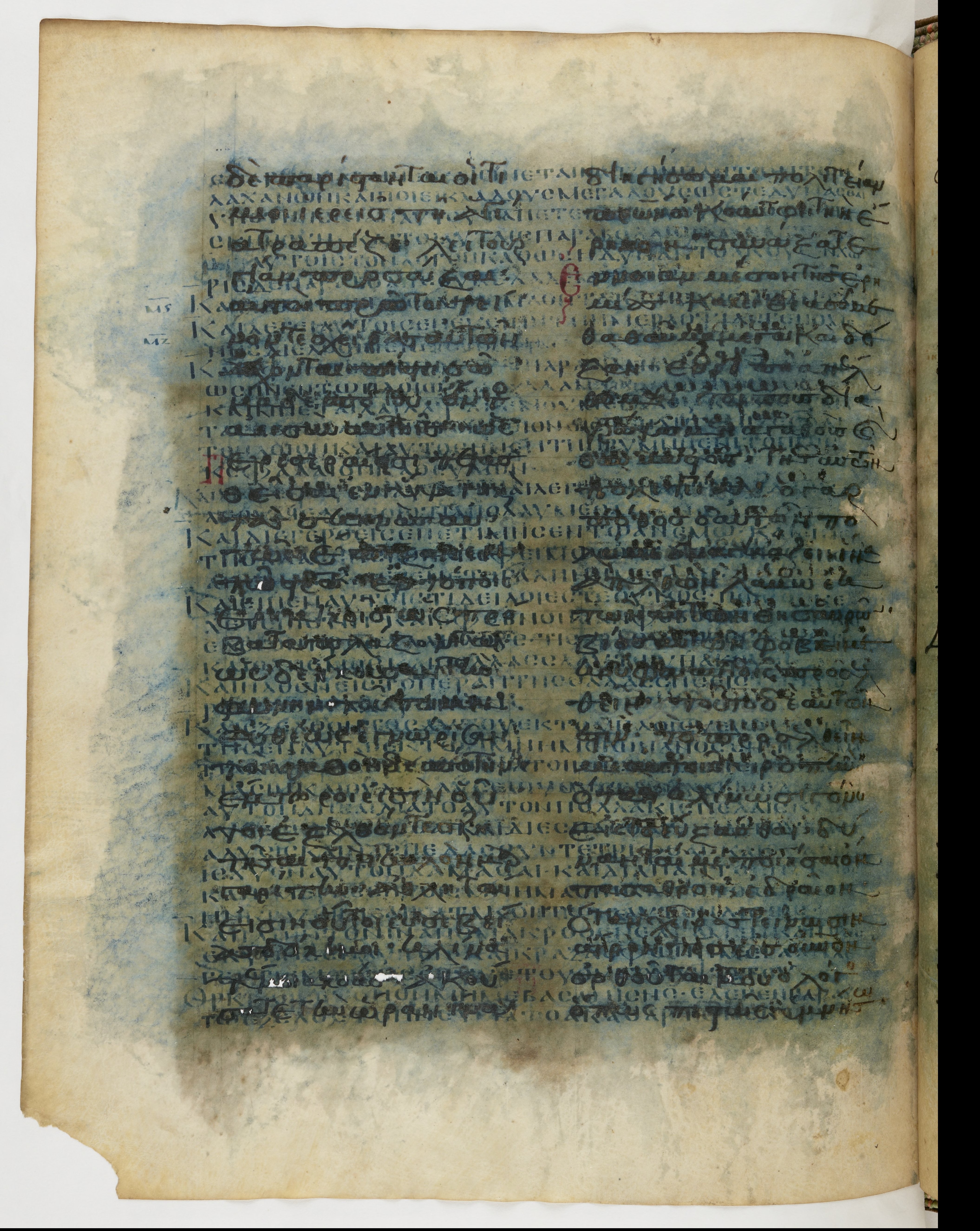 Codex Ephraemi Rescriptus showing Mark 5:2 from Mid 5th Century, currently housed at Bibliothèque nationale de France, Paris