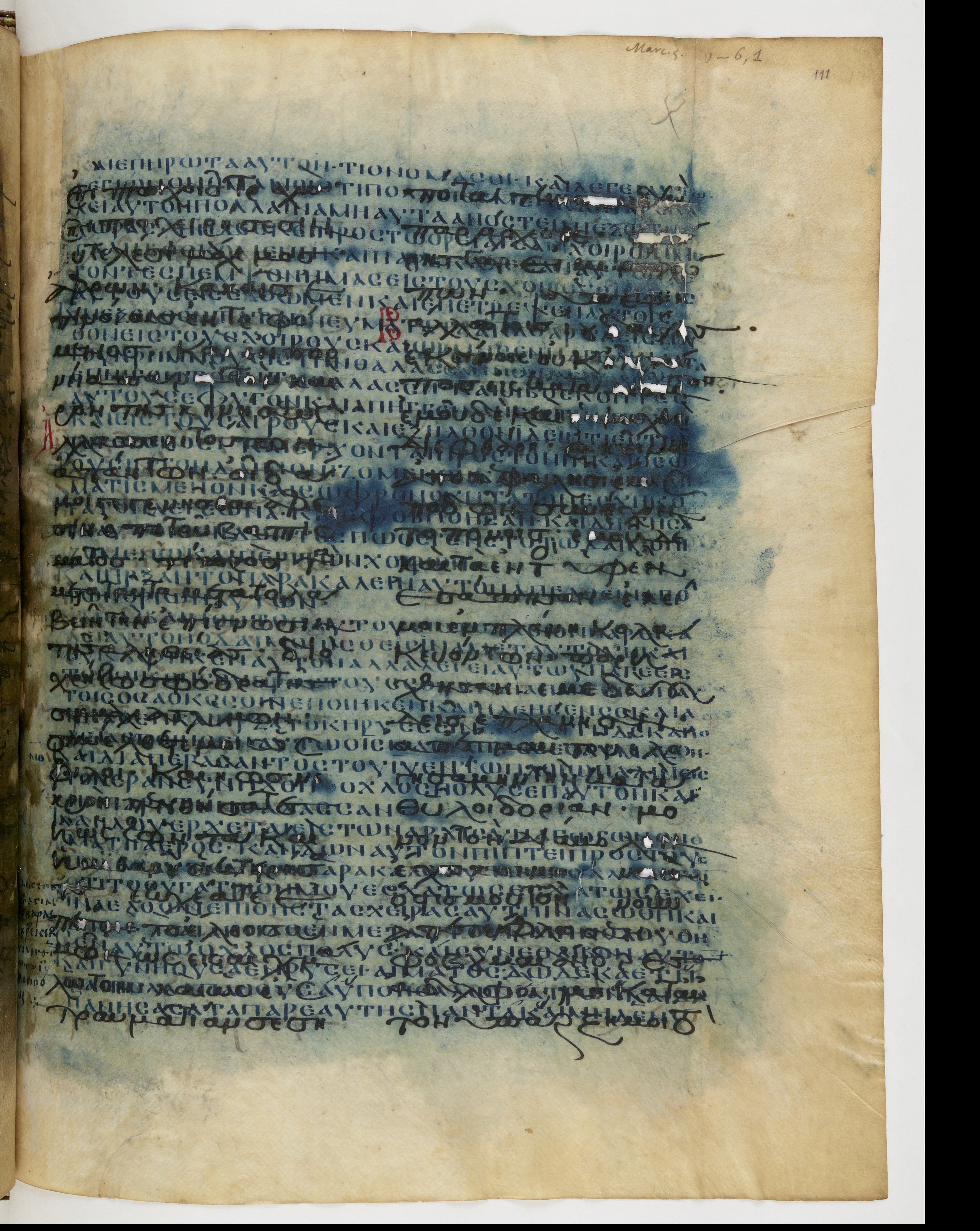 Codex Ephraemi Rescriptus showing Mark 5:13 from Mid 5th Century, currently housed at Bibliothèque nationale de France, Paris