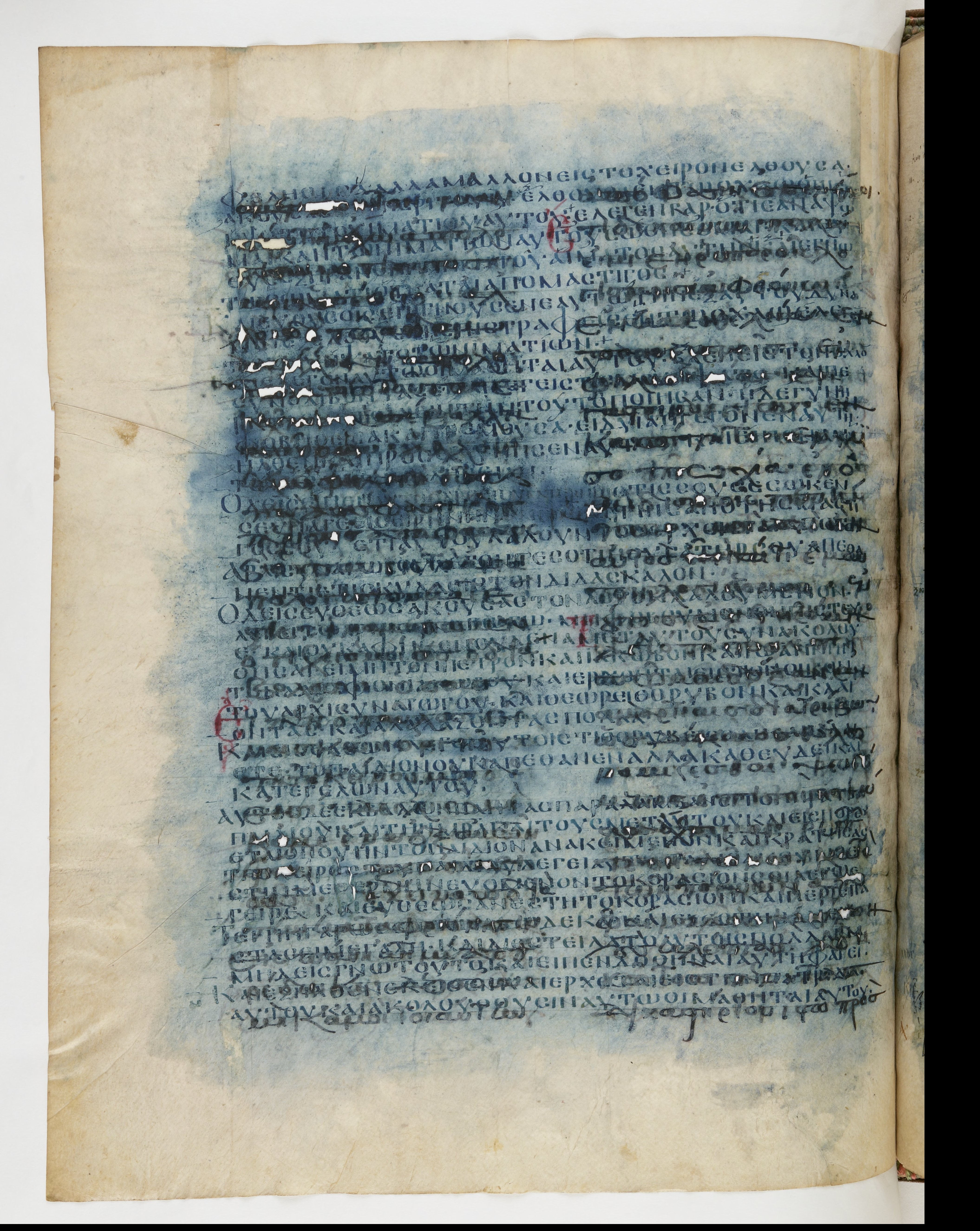 Codex Ephraemi Rescriptus showing Mark 5:39 from Mid 5th Century, currently housed at Bibliothèque nationale de France, Paris