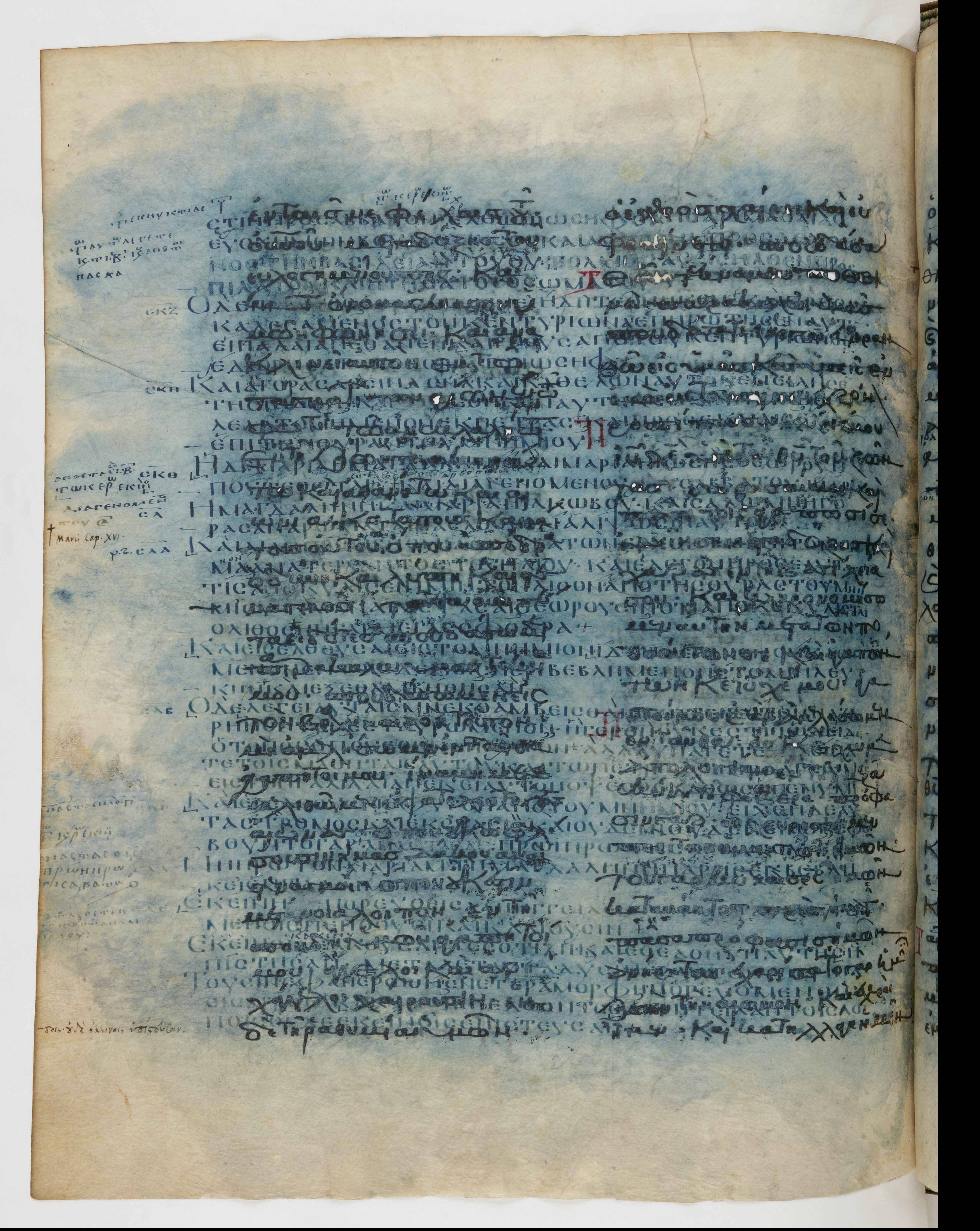 Codex Ephraemi Rescriptus showing Mark 16:13 from Mid 5th Century, currently housed at Bibliothèque nationale de France, Paris