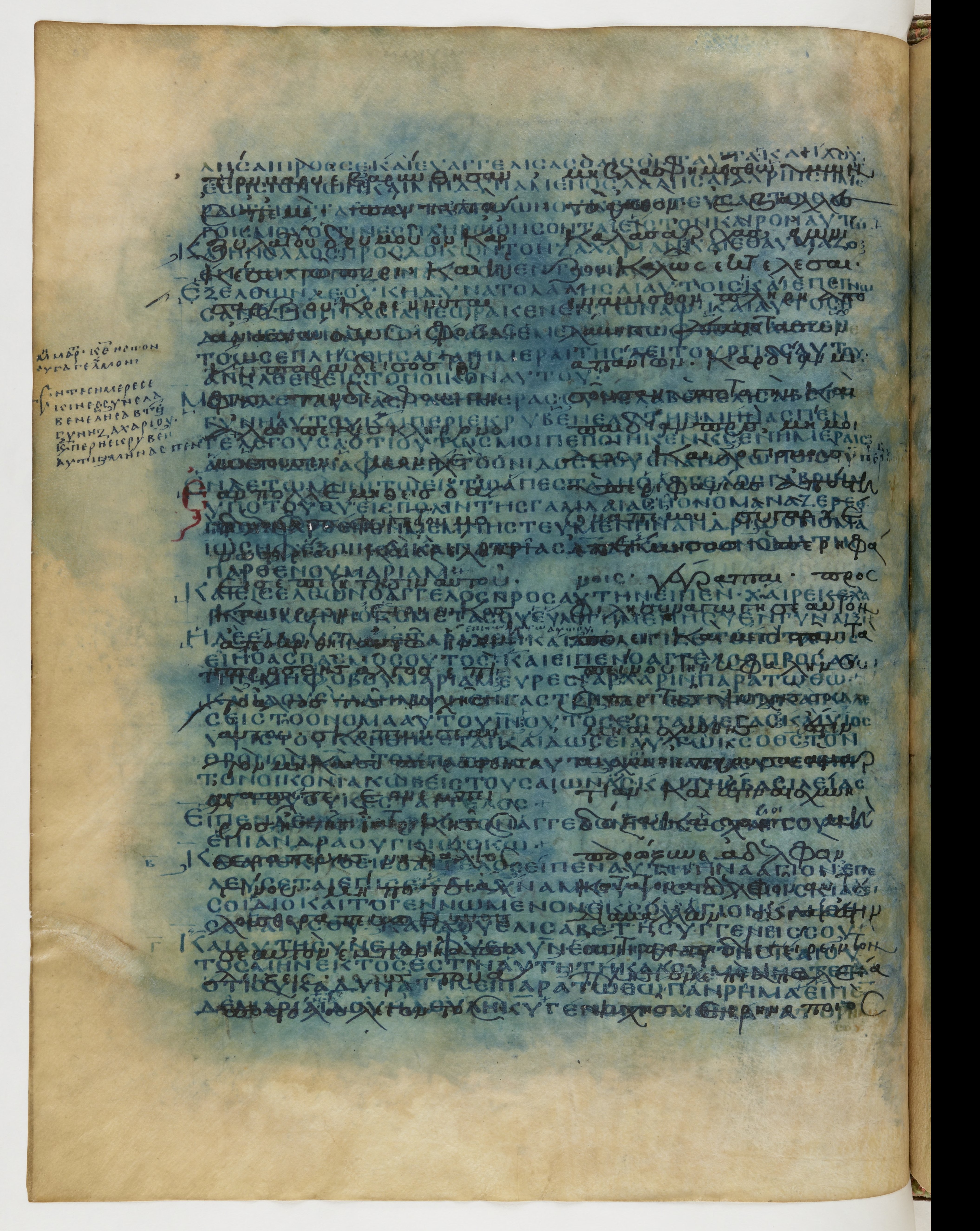 Codex Ephraemi Rescriptus showing Luke 1:21 from Mid 5th Century, currently housed at Bibliothèque nationale de France, Paris