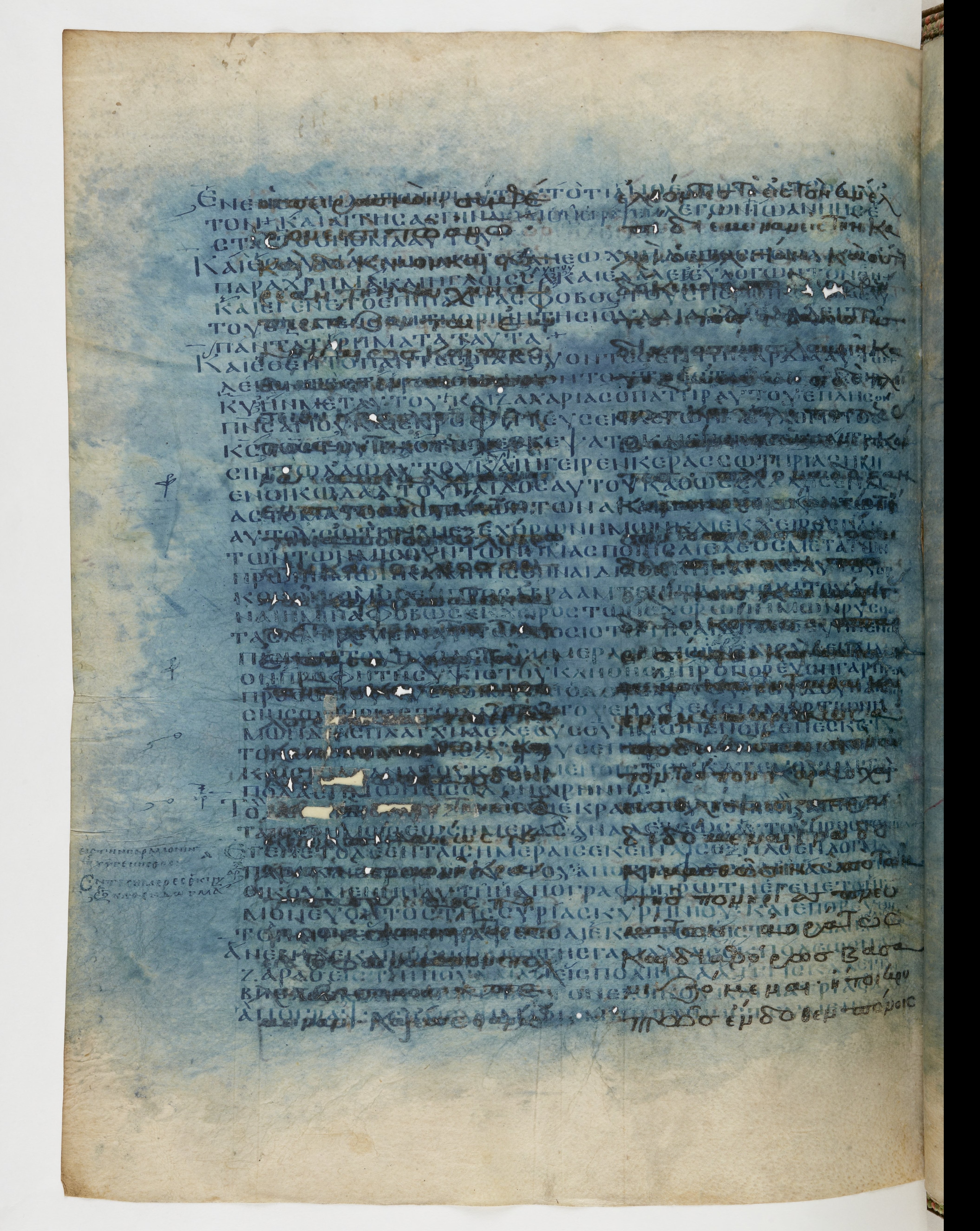 Codex Ephraemi Rescriptus showing Luke 2:3 from Mid 5th Century, currently housed at Bibliothèque nationale de France, Paris