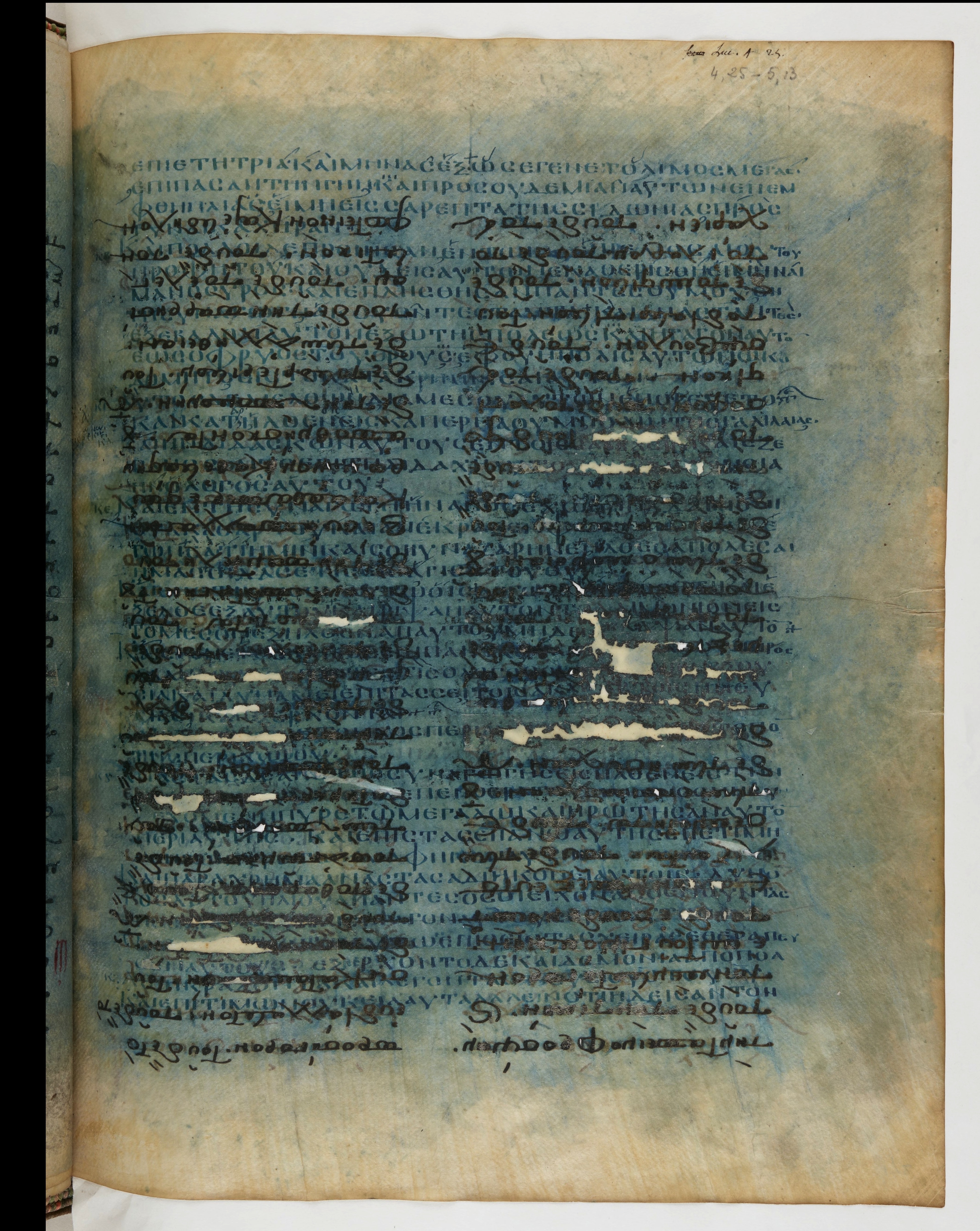 Codex Ephraemi Rescriptus showing Luke 4:39 from Mid 5th Century, currently housed at Bibliothèque nationale de France, Paris