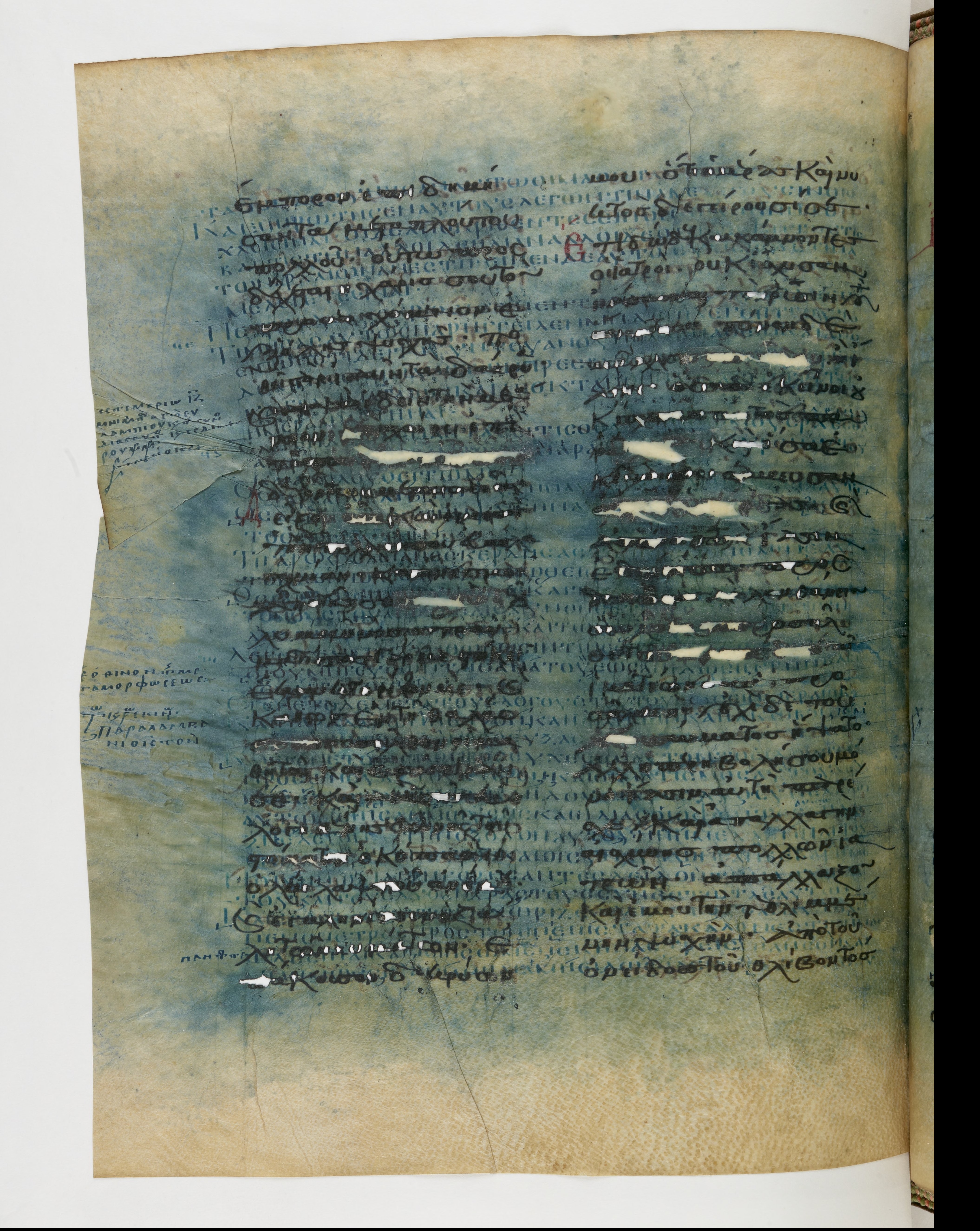 Codex Ephraemi Rescriptus showing Luke 9:21 from Mid 5th Century, currently housed at Bibliothèque nationale de France, Paris