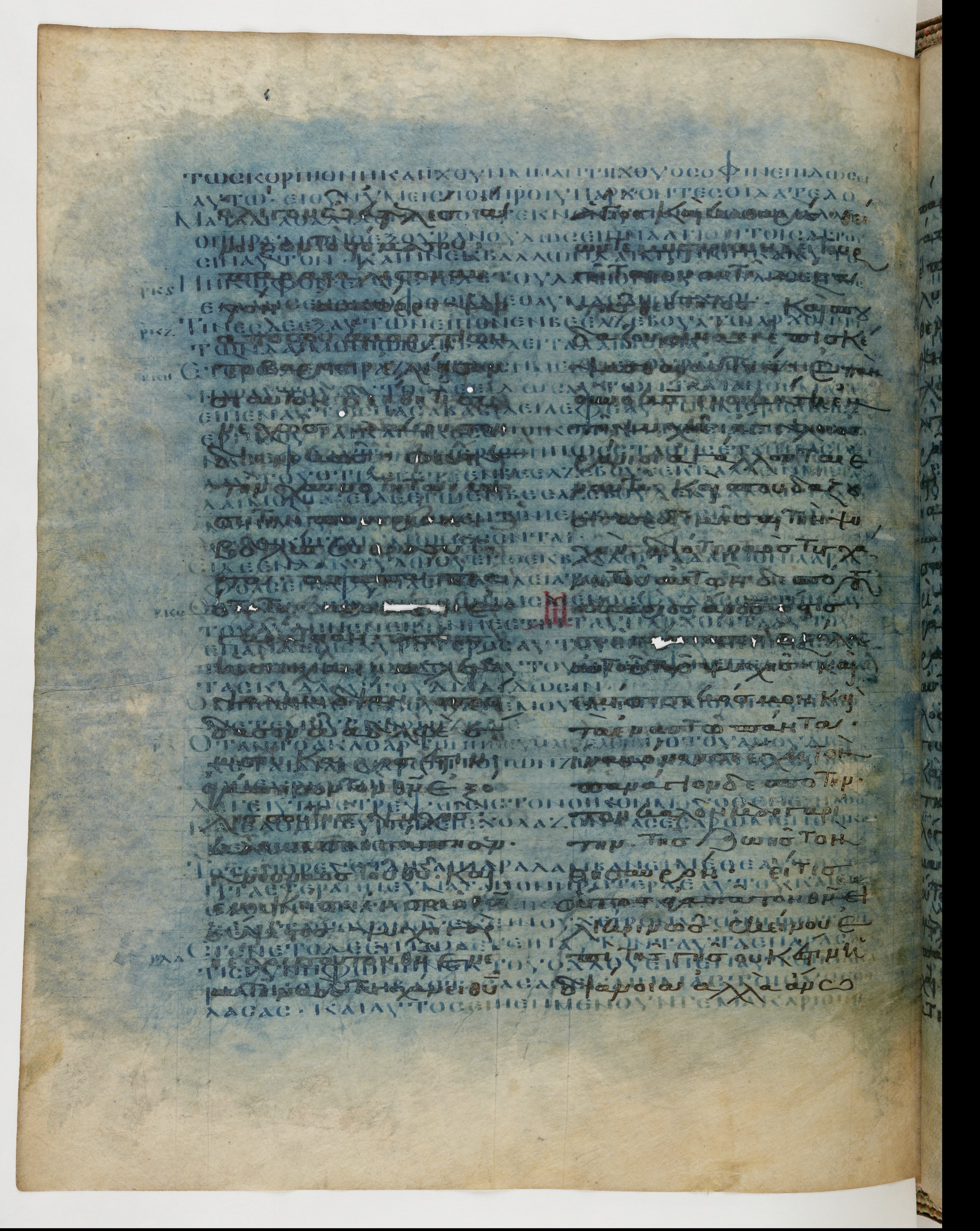 Codex Ephraemi Rescriptus showing Luke 11:21 from Mid 5th Century, currently housed at Bibliothèque nationale de France, Paris