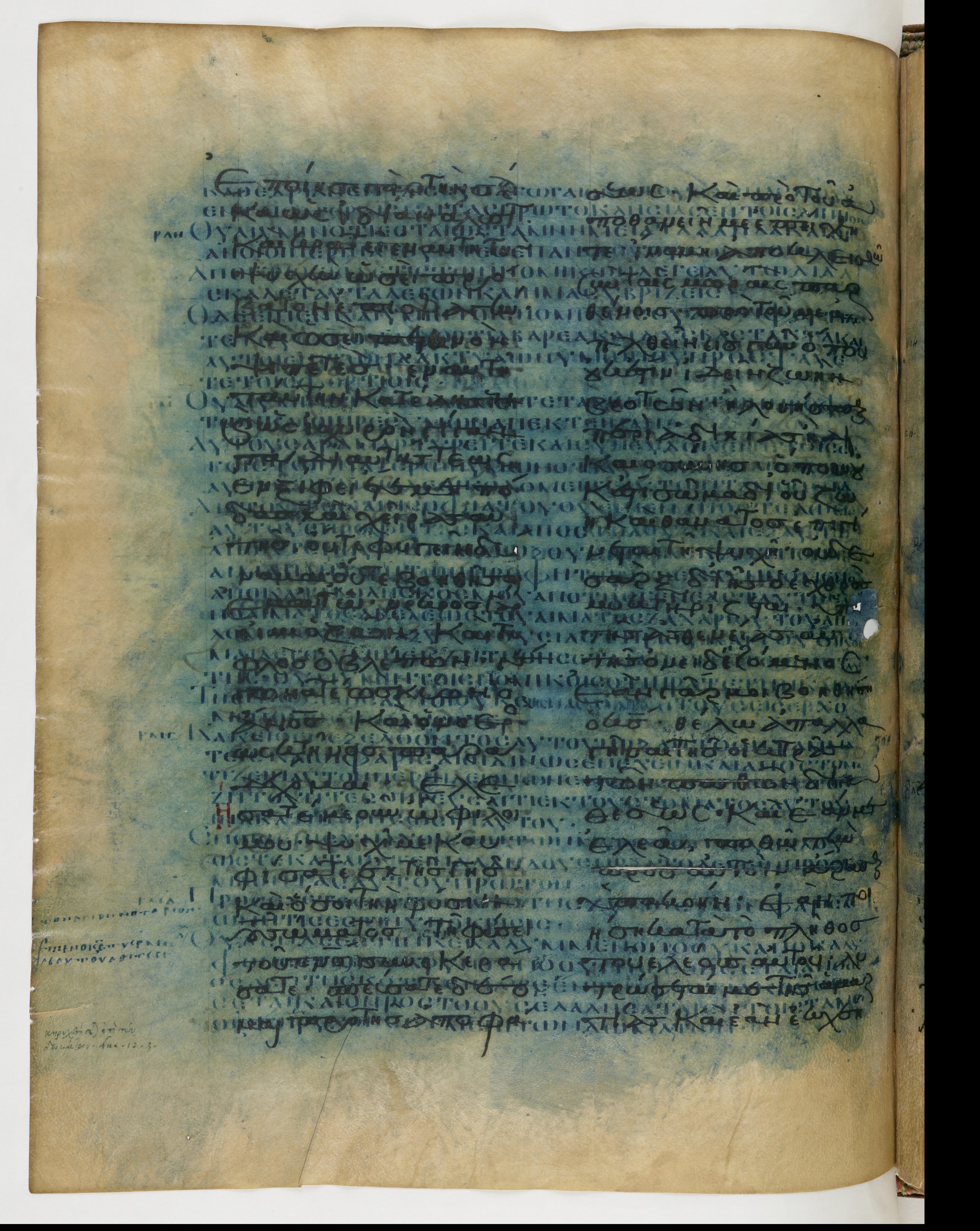 Codex Ephraemi Rescriptus showing Luke 11:49 from Mid 5th Century, currently housed at Bibliothèque nationale de France, Paris