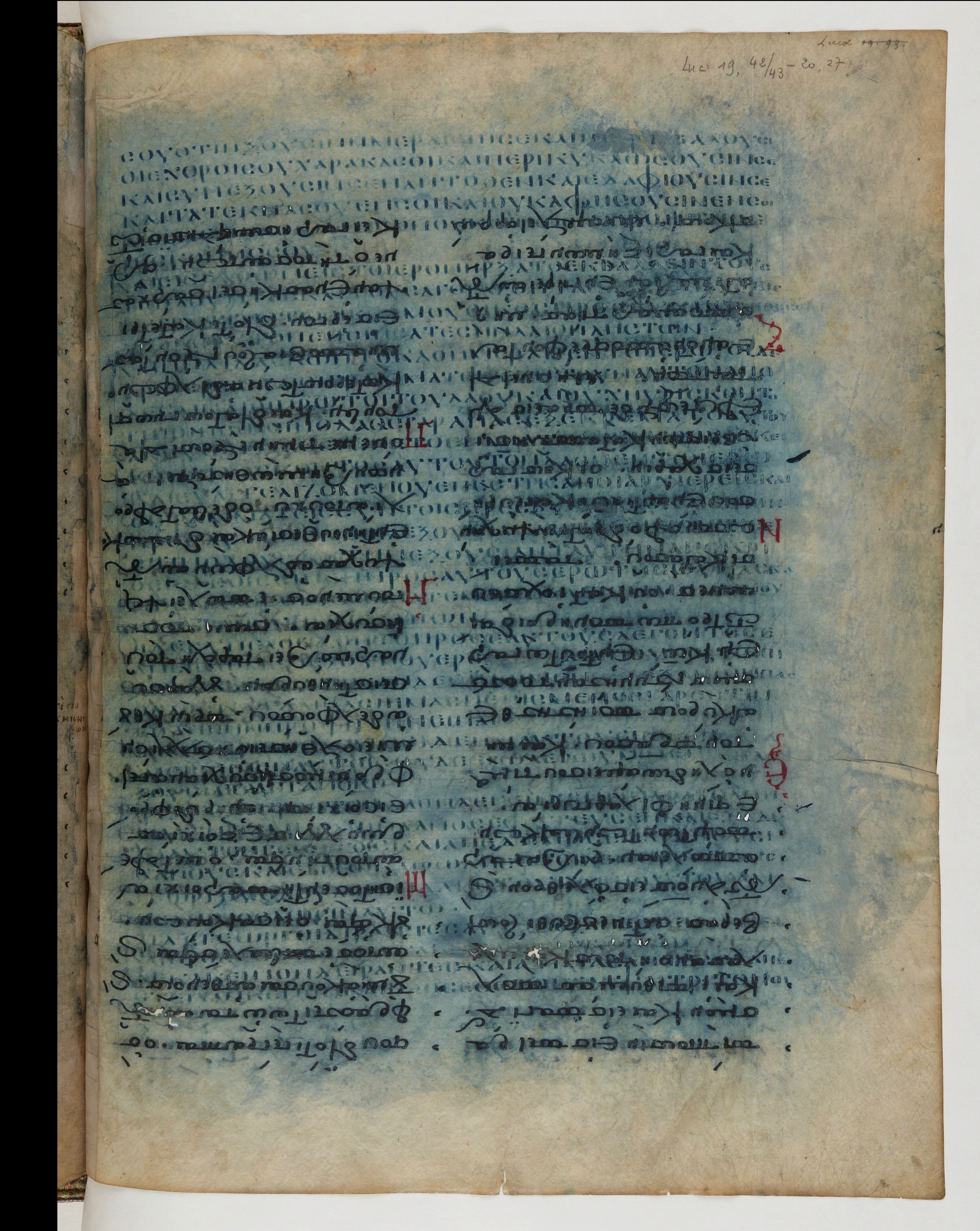 Codex Ephraemi Rescriptus showing Luke 20:3 from Mid 5th Century, currently housed at Bibliothèque nationale de France, Paris