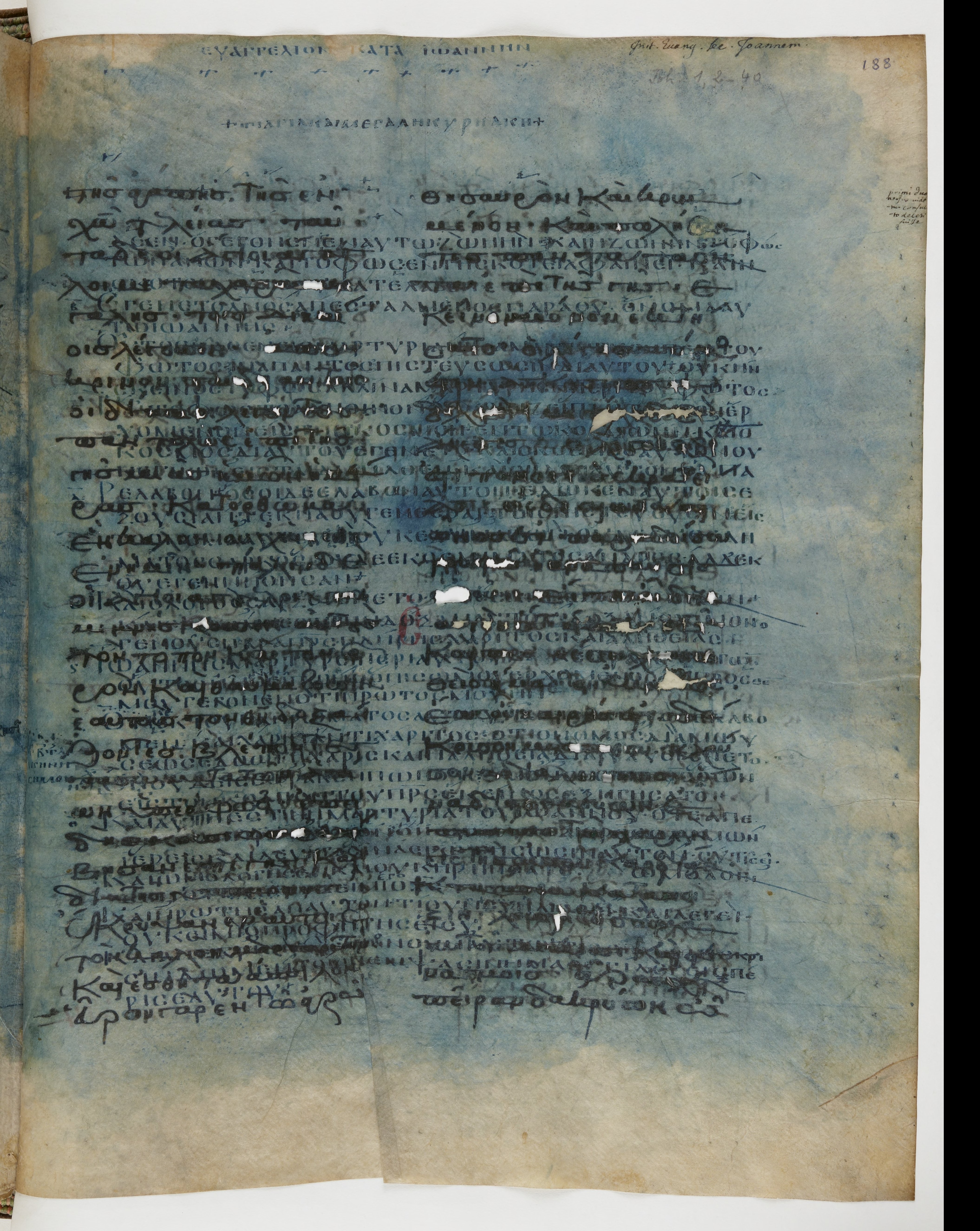 Codex Ephraemi Rescriptus showing John 1:5 from Mid 5th Century, currently housed at Bibliothèque nationale de France, Paris