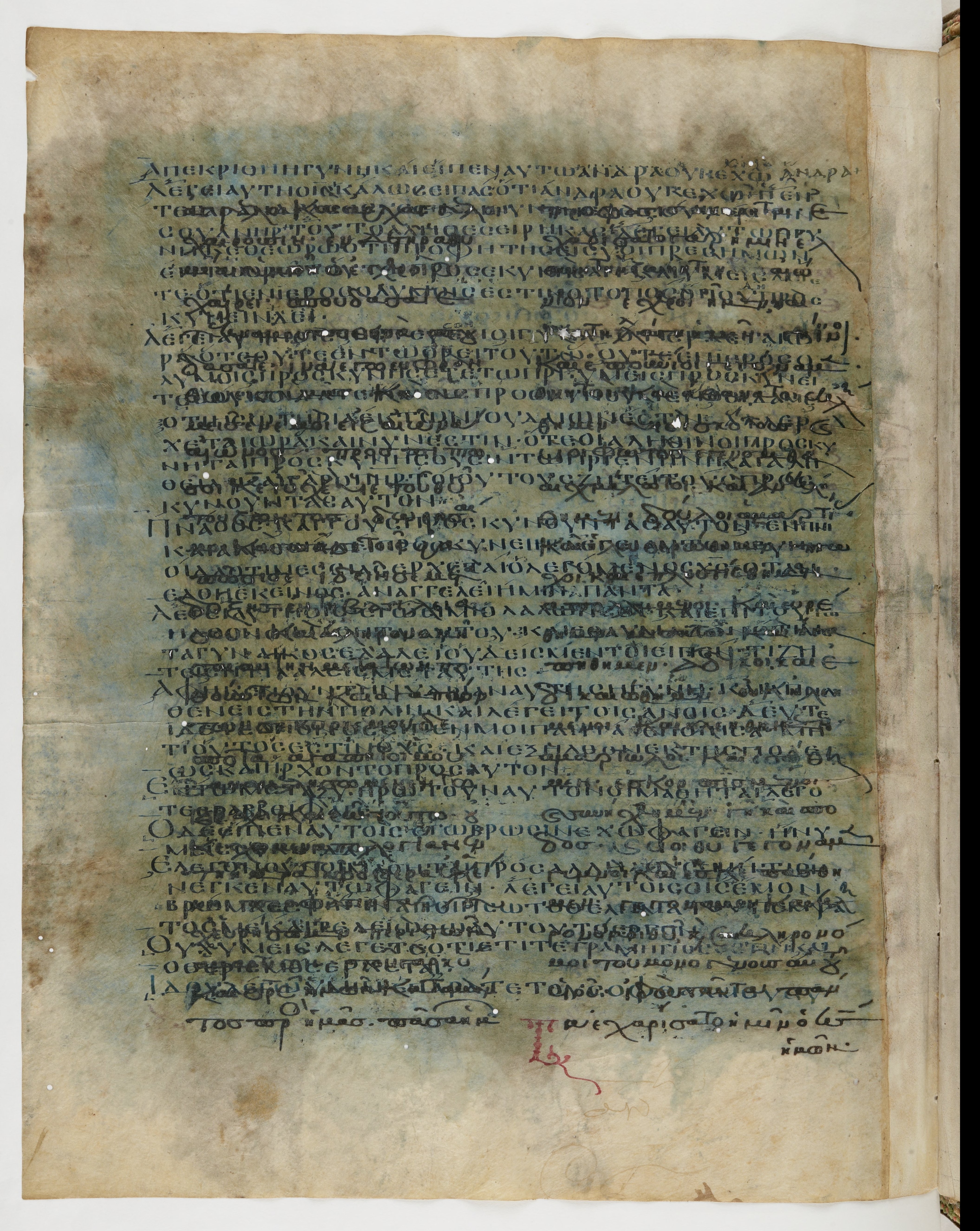Codex Ephraemi Rescriptus showing John 4:21 from Mid 5th Century, currently housed at Bibliothèque nationale de France, Paris