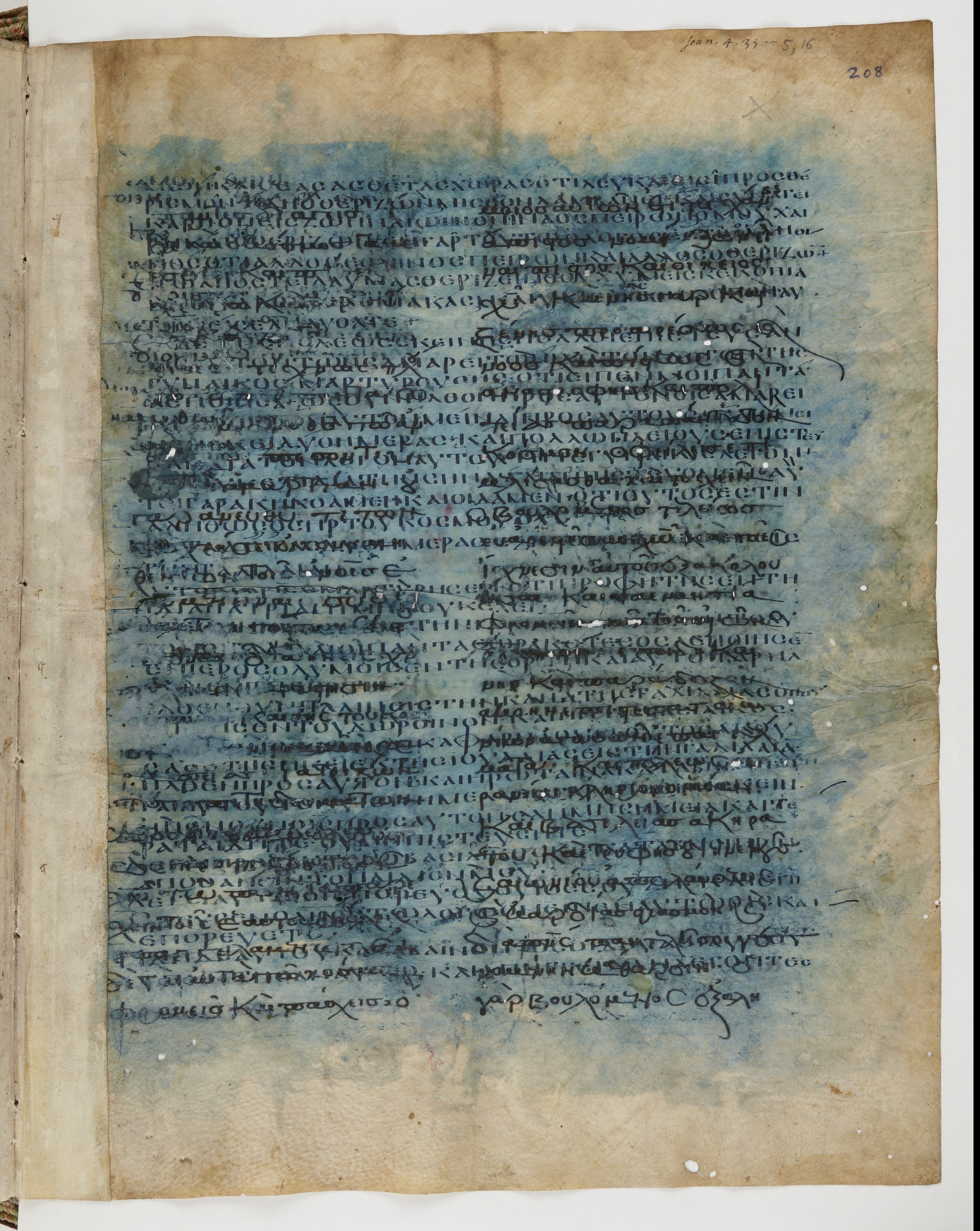 Codex Ephraemi Rescriptus showing John 4:39 from Mid 5th Century, currently housed at Bibliothèque nationale de France, Paris