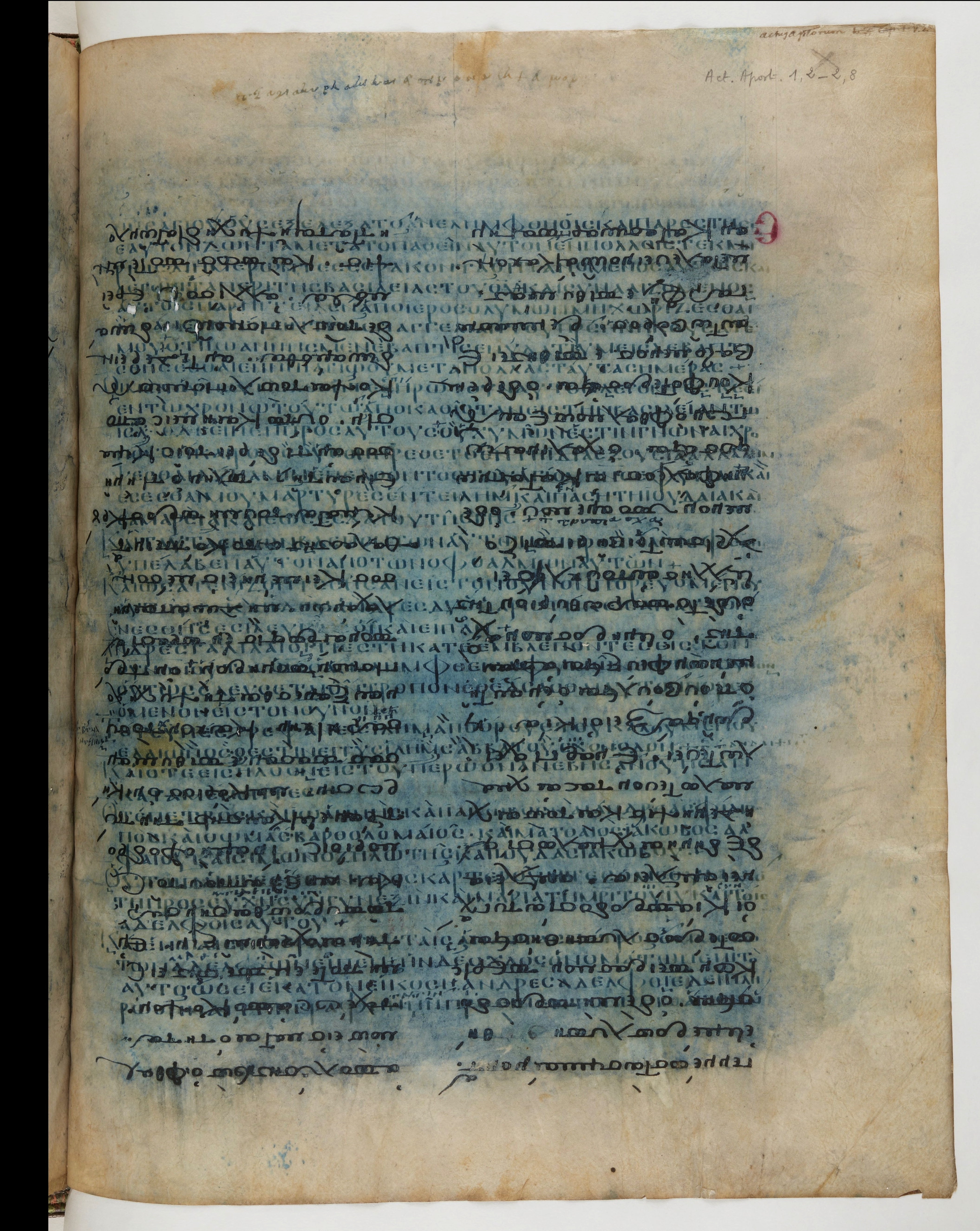 Codex Ephraemi Rescriptus showing Acts 1:13 from Mid 5th Century, currently housed at Bibliothèque nationale de France, Paris
