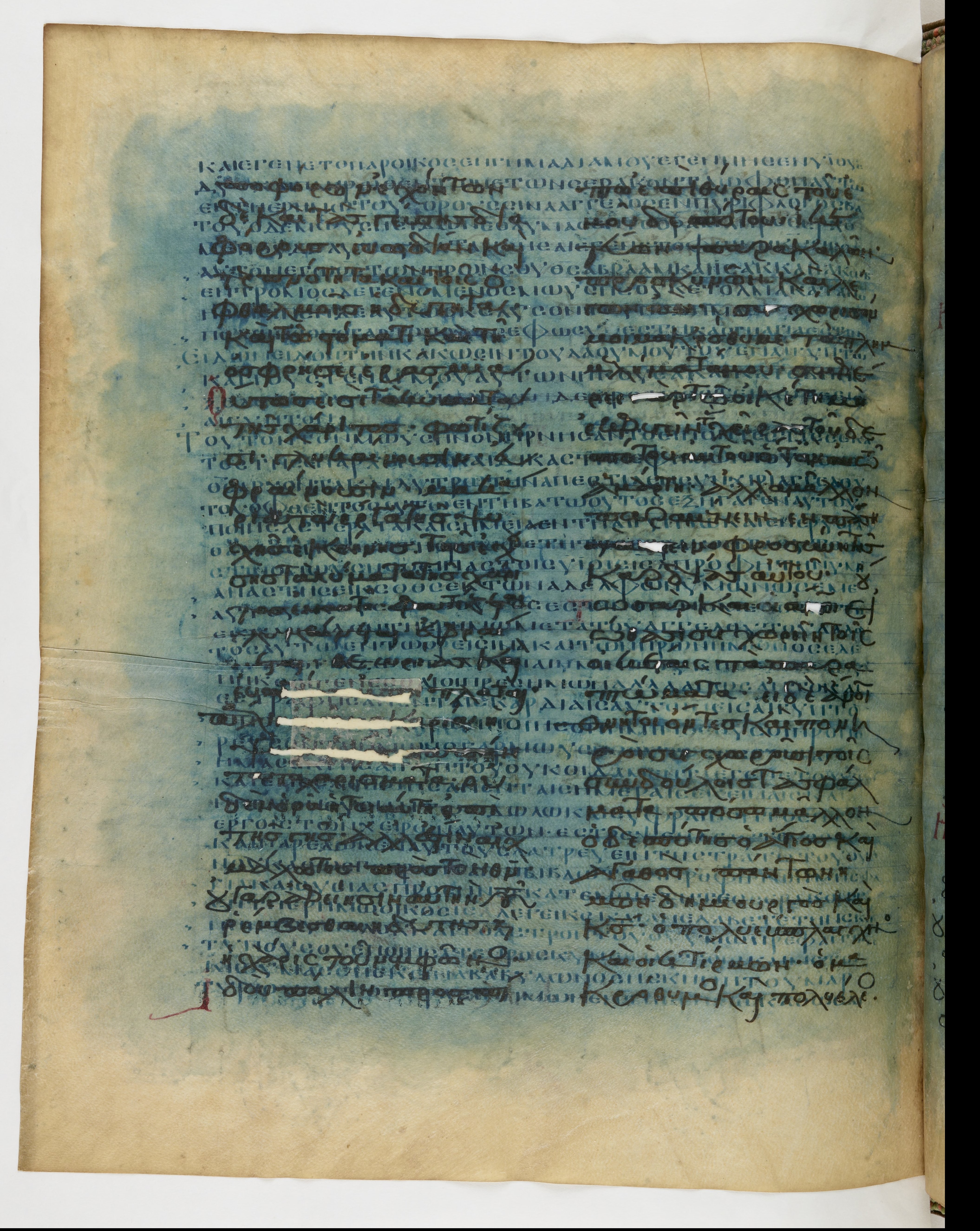 Codex Ephraemi Rescriptus showing Acts 7:39 from Mid 5th Century, currently housed at Bibliothèque nationale de France, Paris