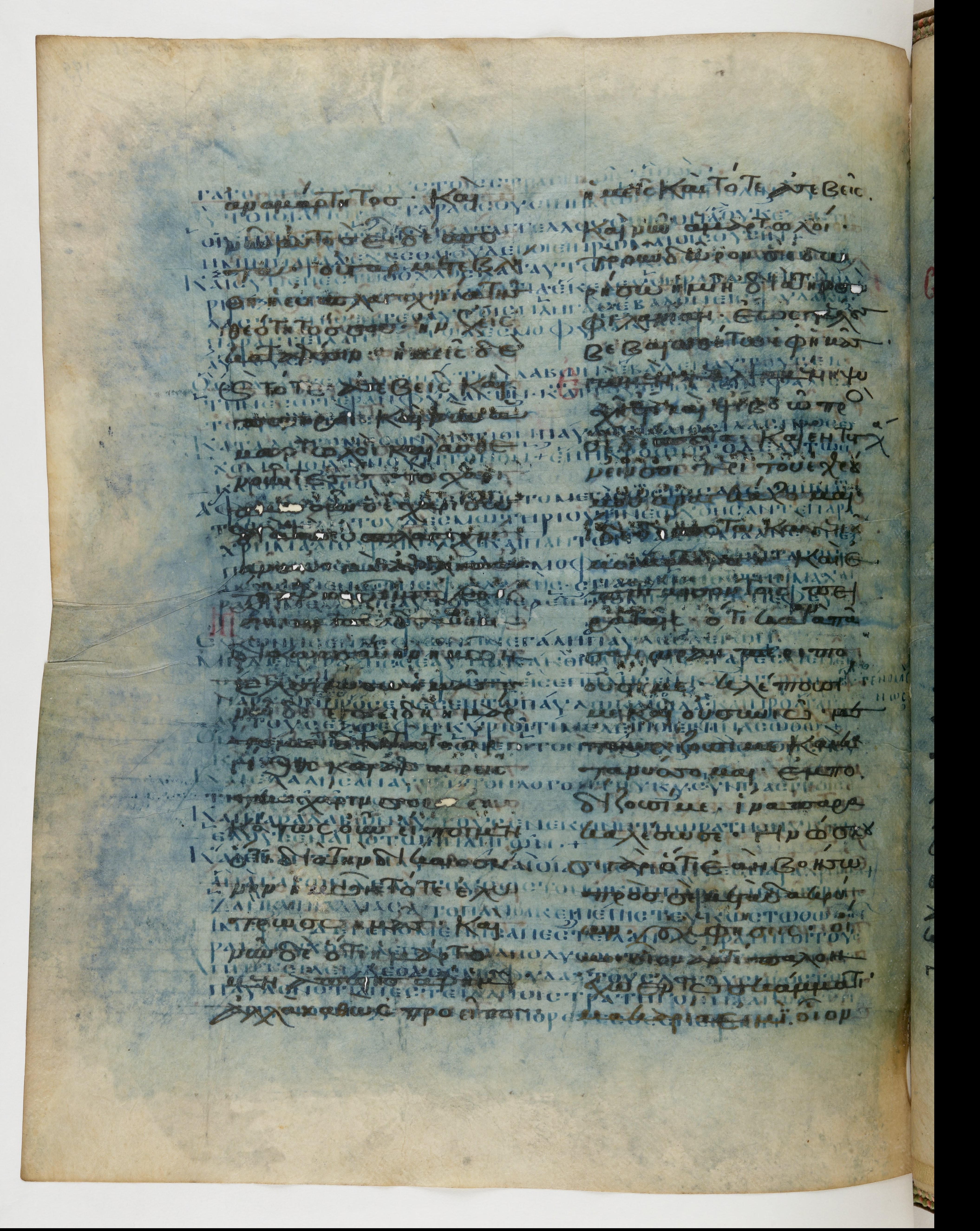 Codex Ephraemi Rescriptus showing Acts 16:21 from Mid 5th Century, currently housed at Bibliothèque nationale de France, Paris