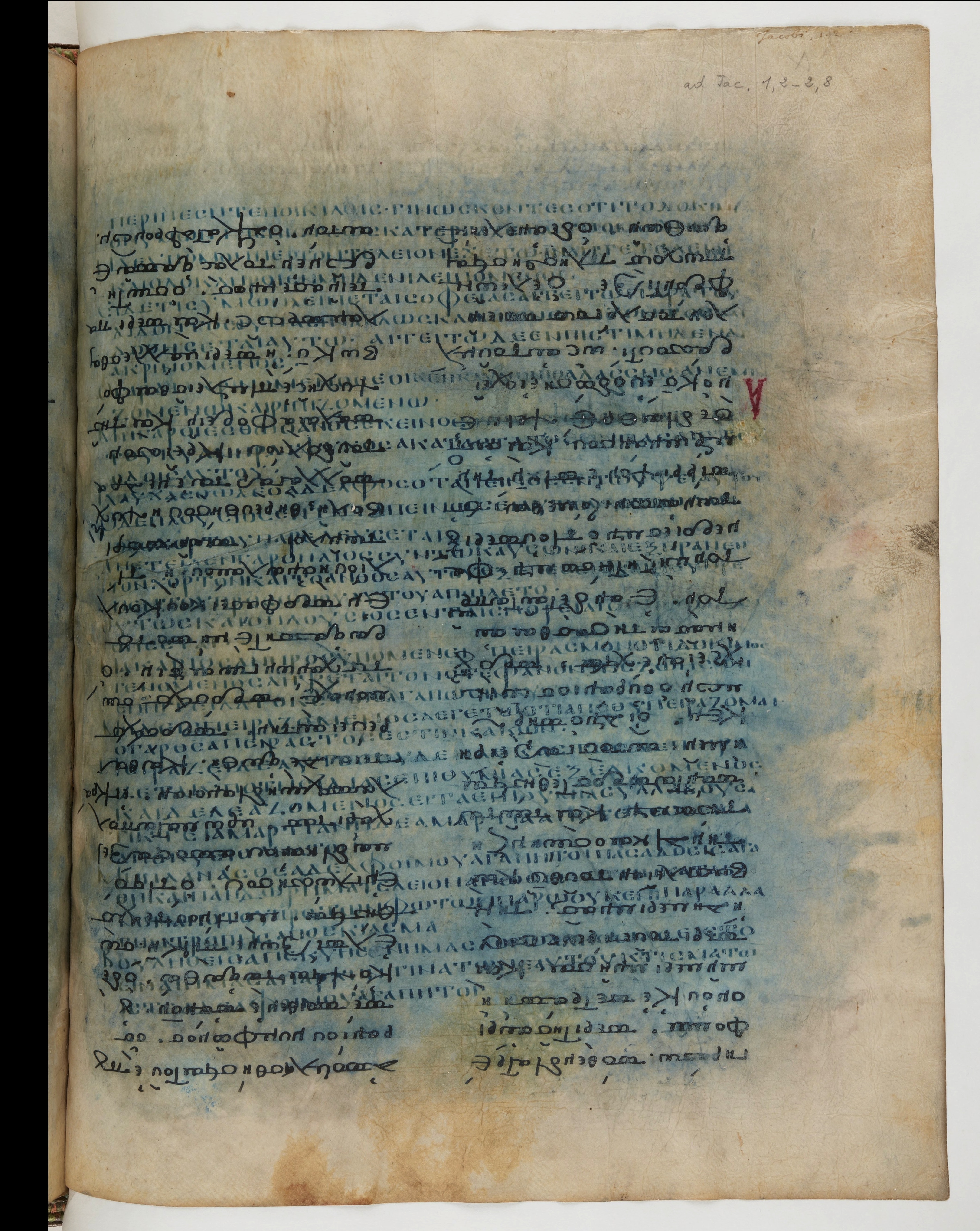 Codex Ephraemi Rescriptus showing James 1:13 from Mid 5th Century, currently housed at Bibliothèque nationale de France, Paris