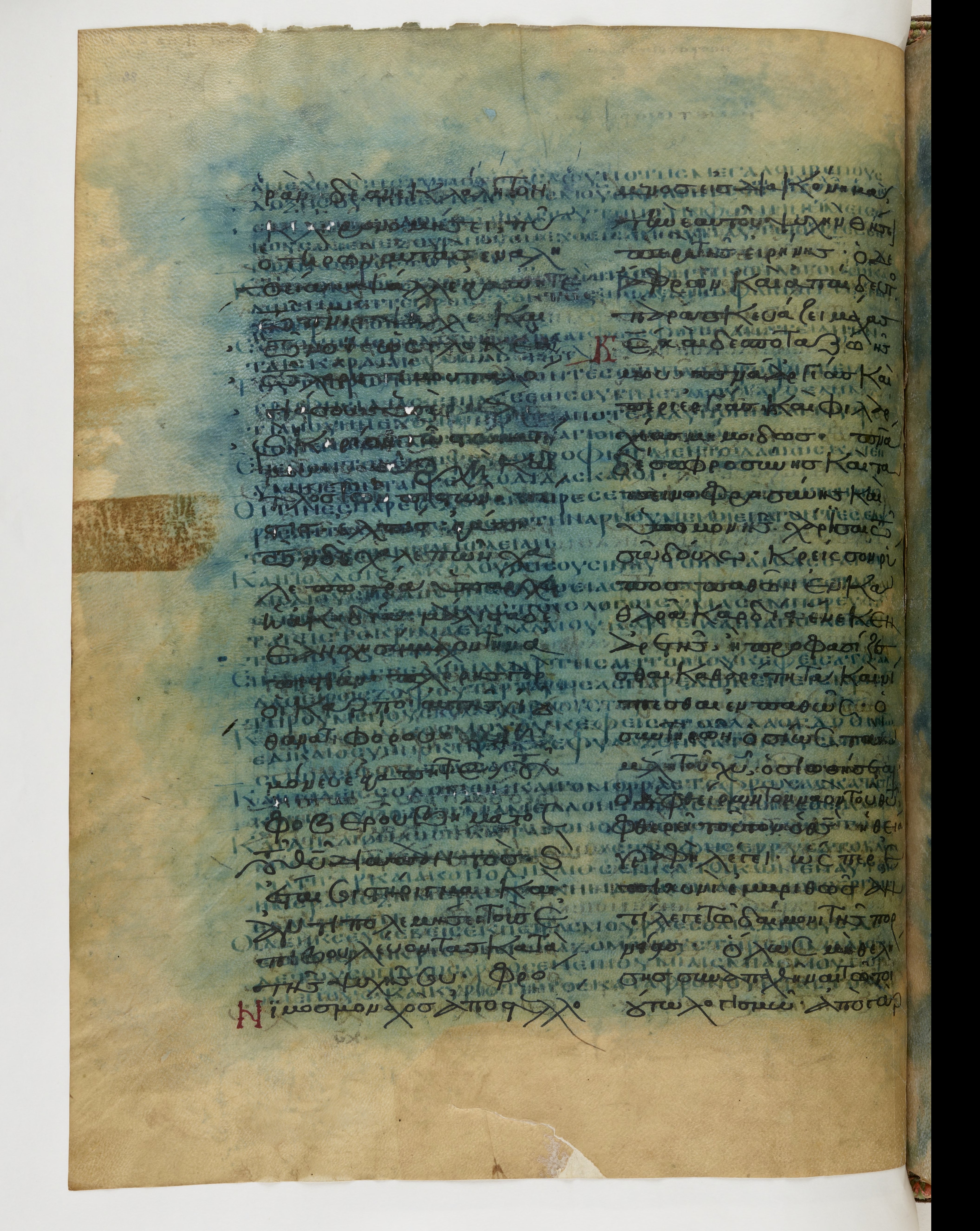 Codex Ephraemi Rescriptus showing 2 Peter 1:21 from Mid 5th Century, currently housed at Bibliothèque nationale de France, Paris