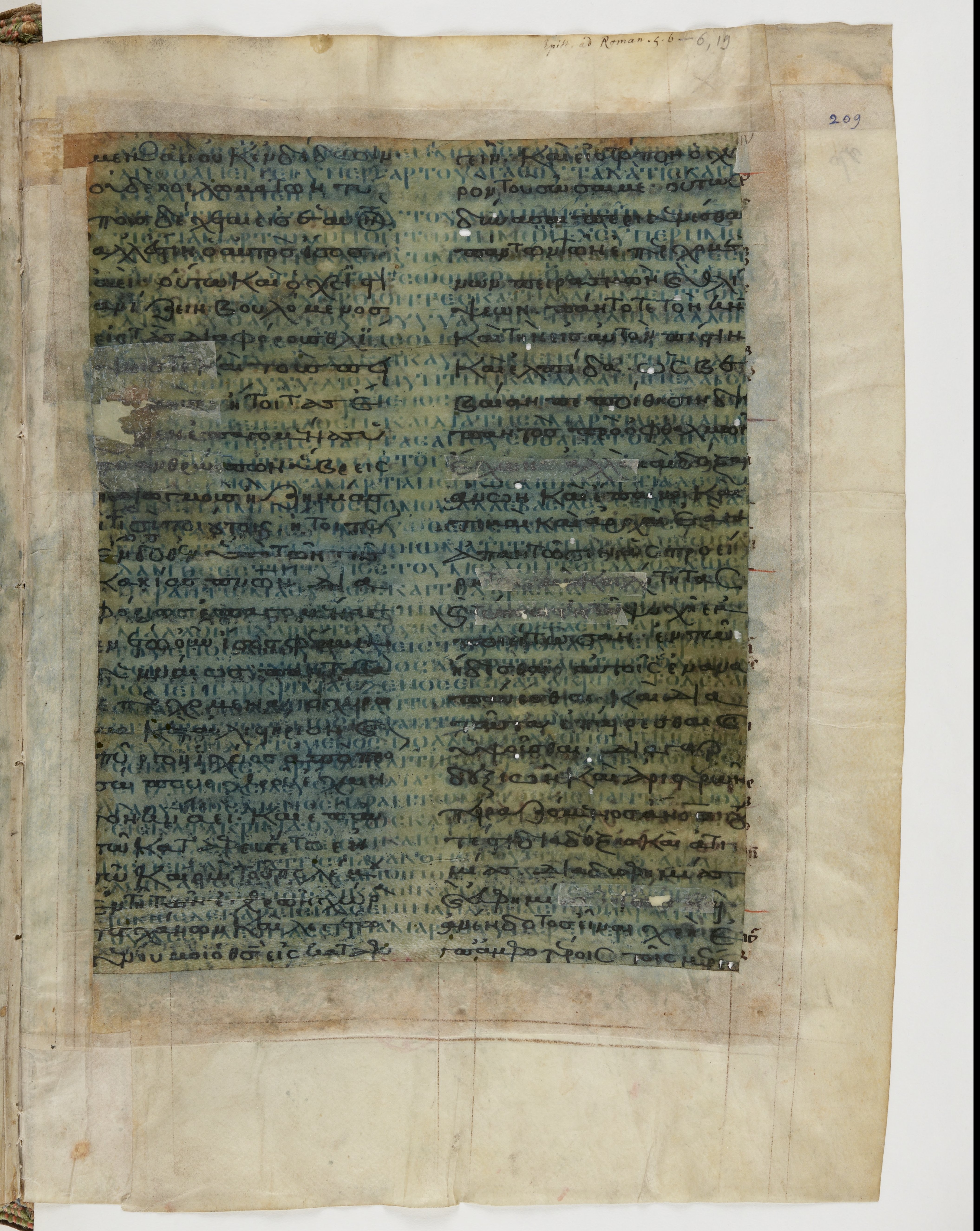 Codex Ephraemi Rescriptus showing Romans 5:7 from Mid 5th Century, currently housed at Bibliothèque nationale de France, Paris