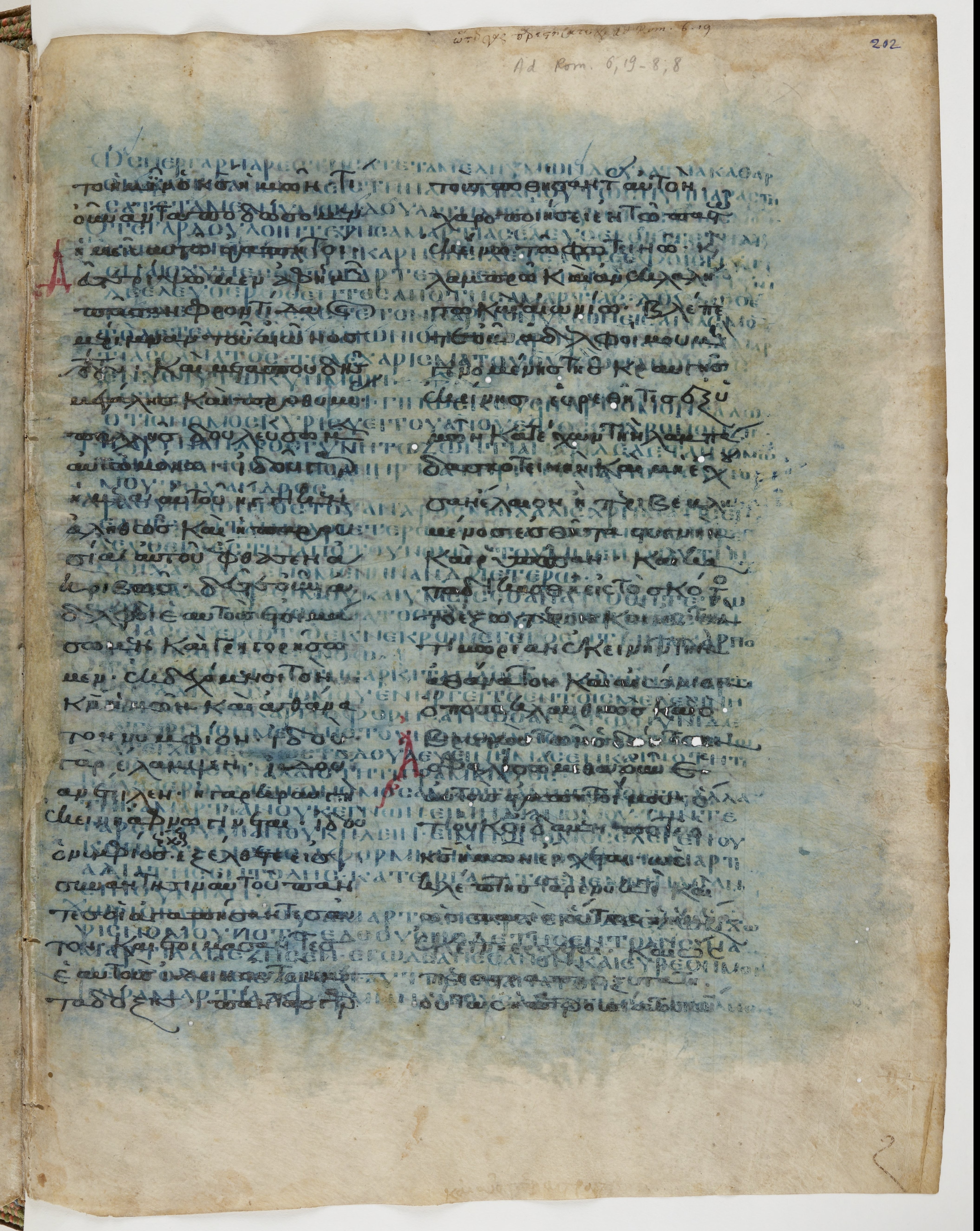 Codex Ephraemi Rescriptus showing Romans 6:21 from Mid 5th Century, currently housed at Bibliothèque nationale de France, Paris