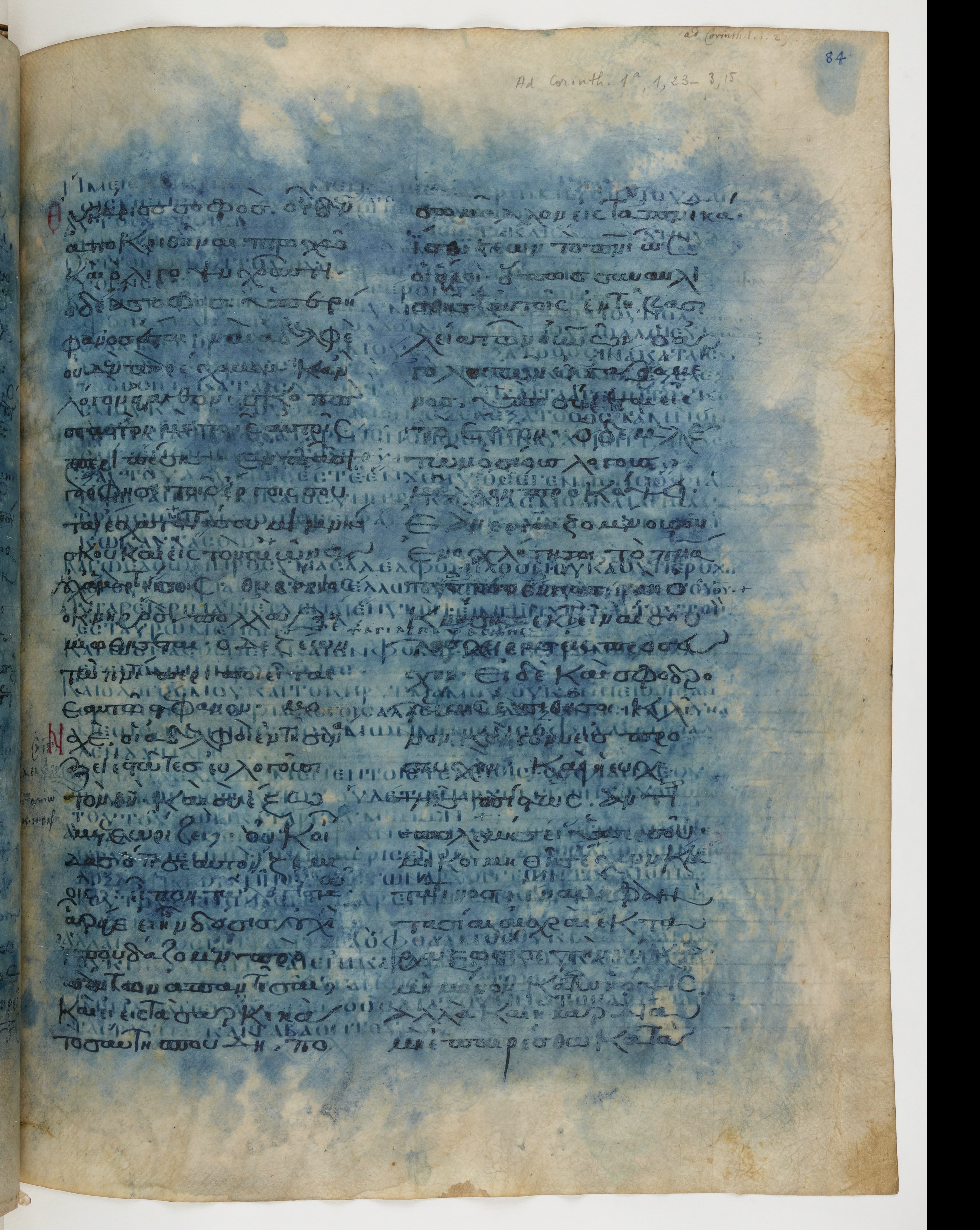 Codex Ephraemi Rescriptus showing 1 Corinthians 2:3 from Mid 5th Century, currently housed at Bibliothèque nationale de France, Paris
