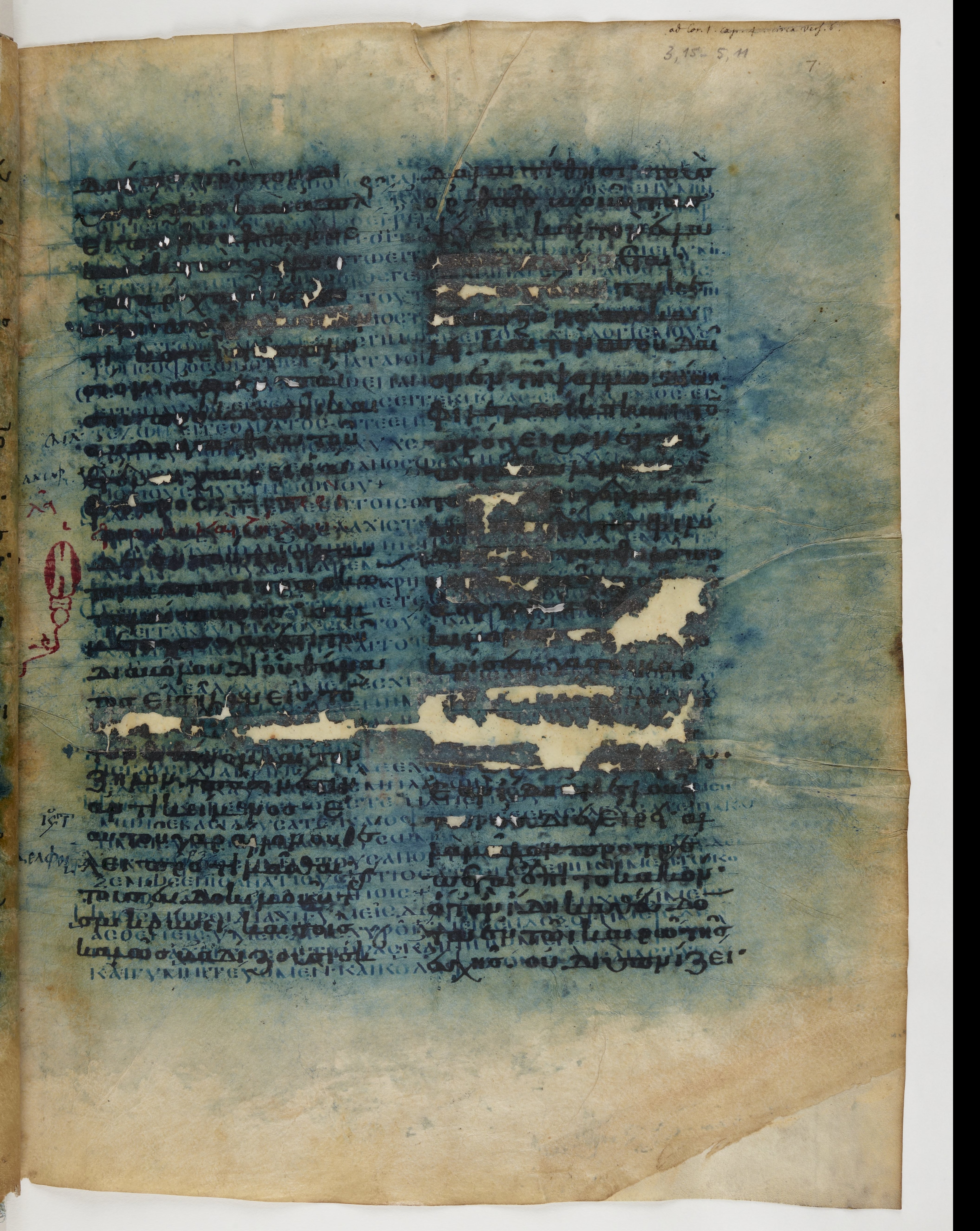 Codex Ephraemi Rescriptus showing 1 Corinthians 4:2 from Mid 5th Century, currently housed at Bibliothèque nationale de France, Paris
