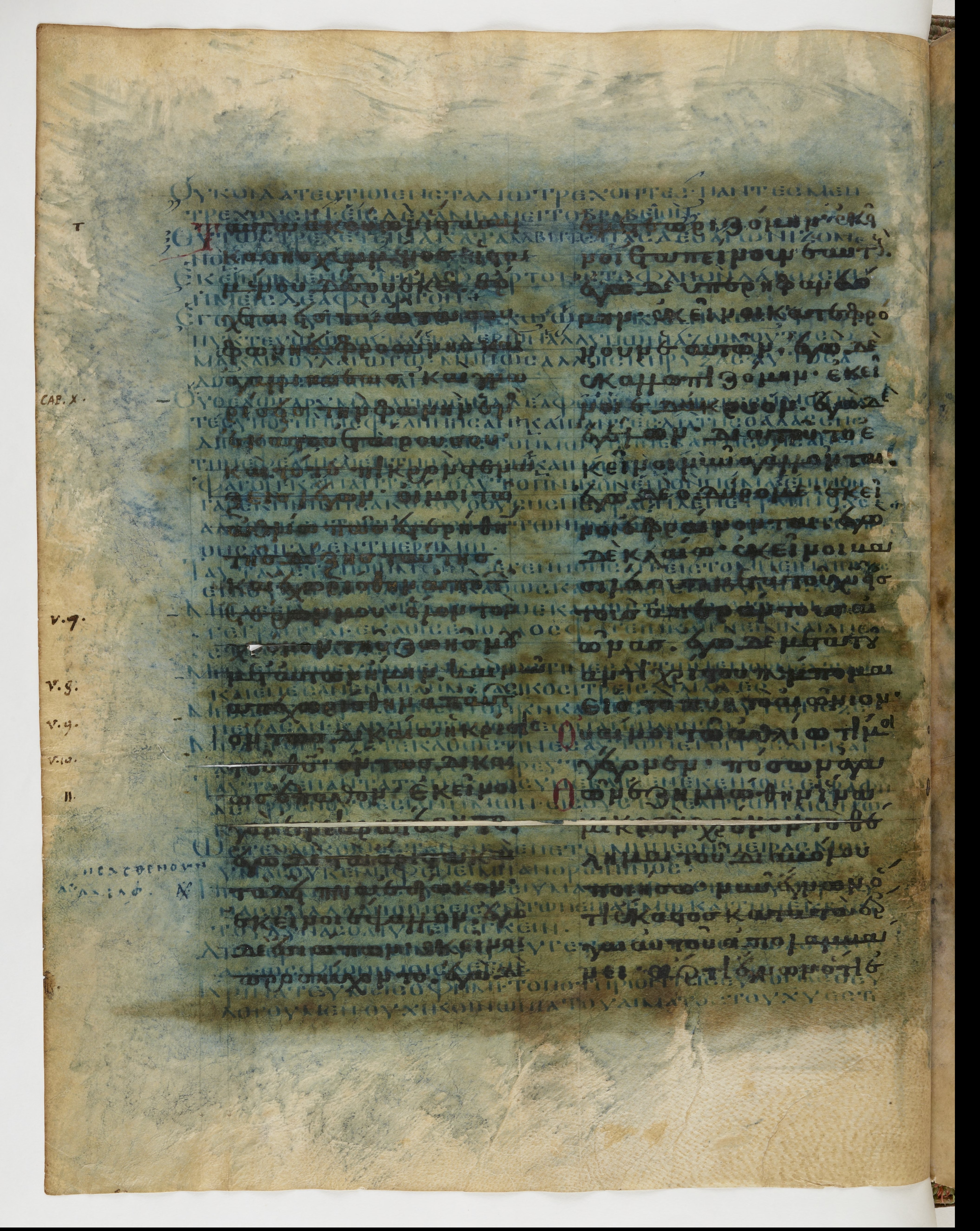 Codex Ephraemi Rescriptus showing 1 Corinthians 10:13 from Mid 5th Century, currently housed at Bibliothèque nationale de France, Paris