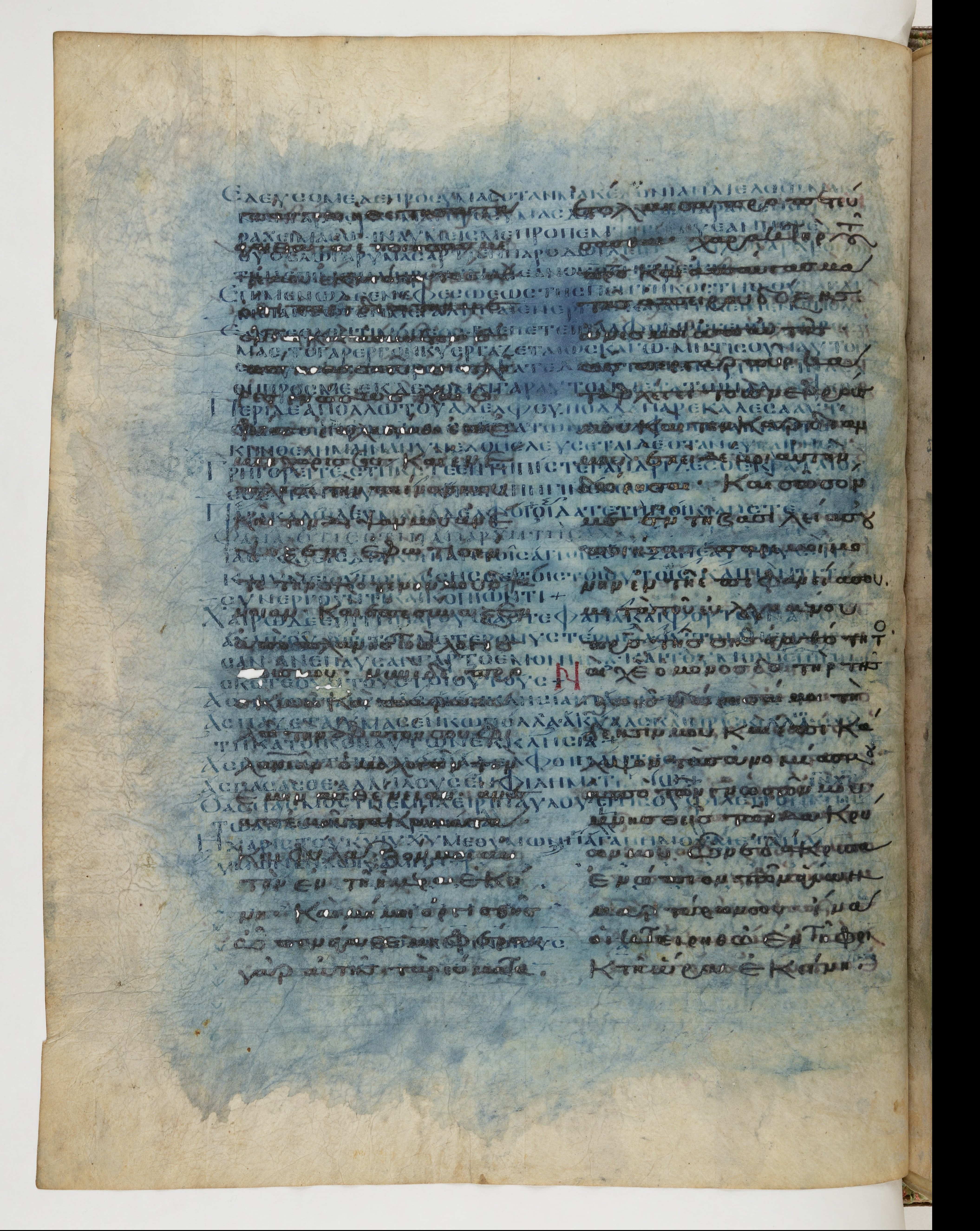 Codex Ephraemi Rescriptus showing 1 Corinthians 16:7 from Mid 5th Century, currently housed at Bibliothèque nationale de France, Paris