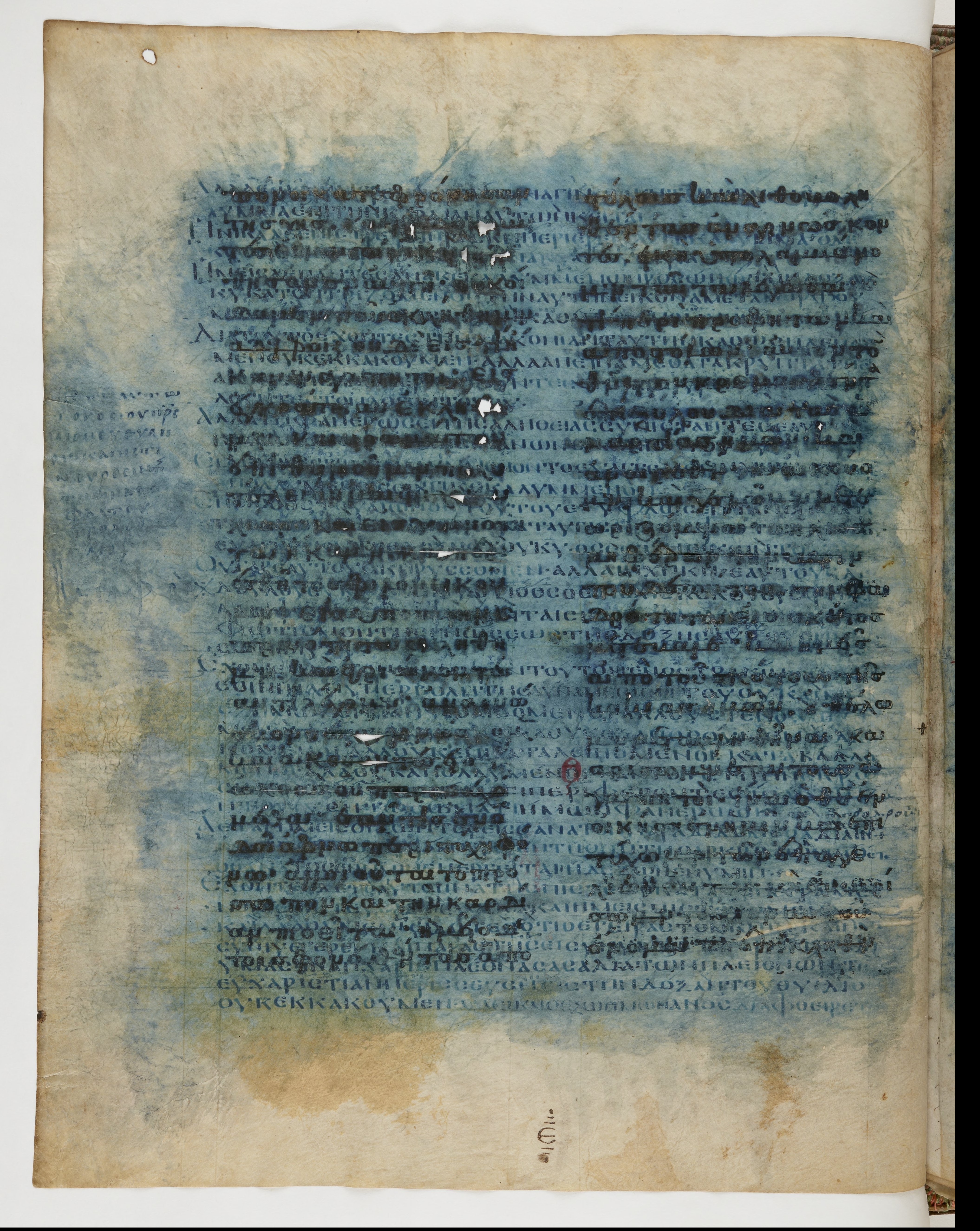 Codex Ephraemi Rescriptus showing 2 Corinthians 4:13 from Mid 5th Century, currently housed at Bibliothèque nationale de France, Paris