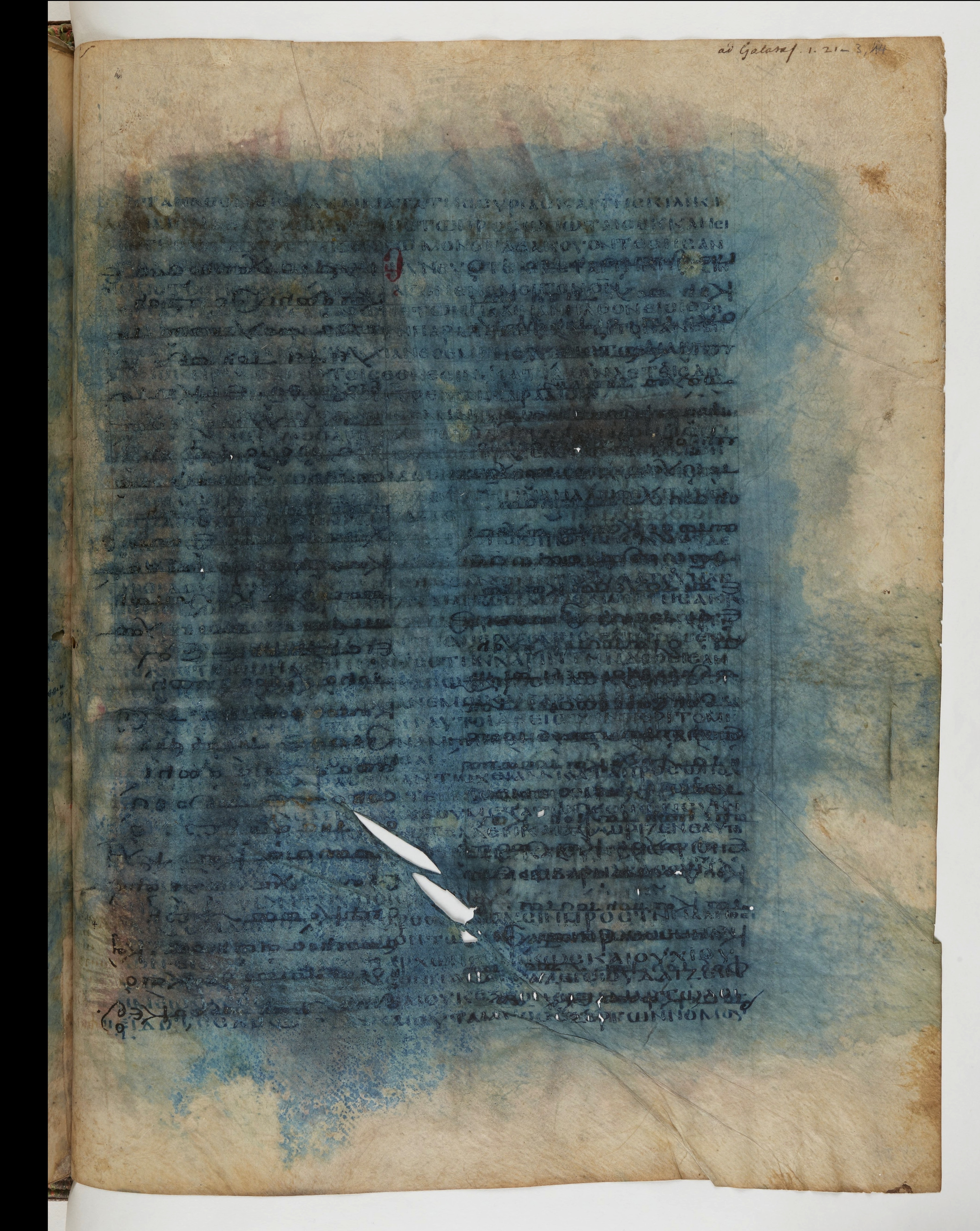 Codex Ephraemi Rescriptus showing Galatians 2:13 from Mid 5th Century, currently housed at Bibliothèque nationale de France, Paris