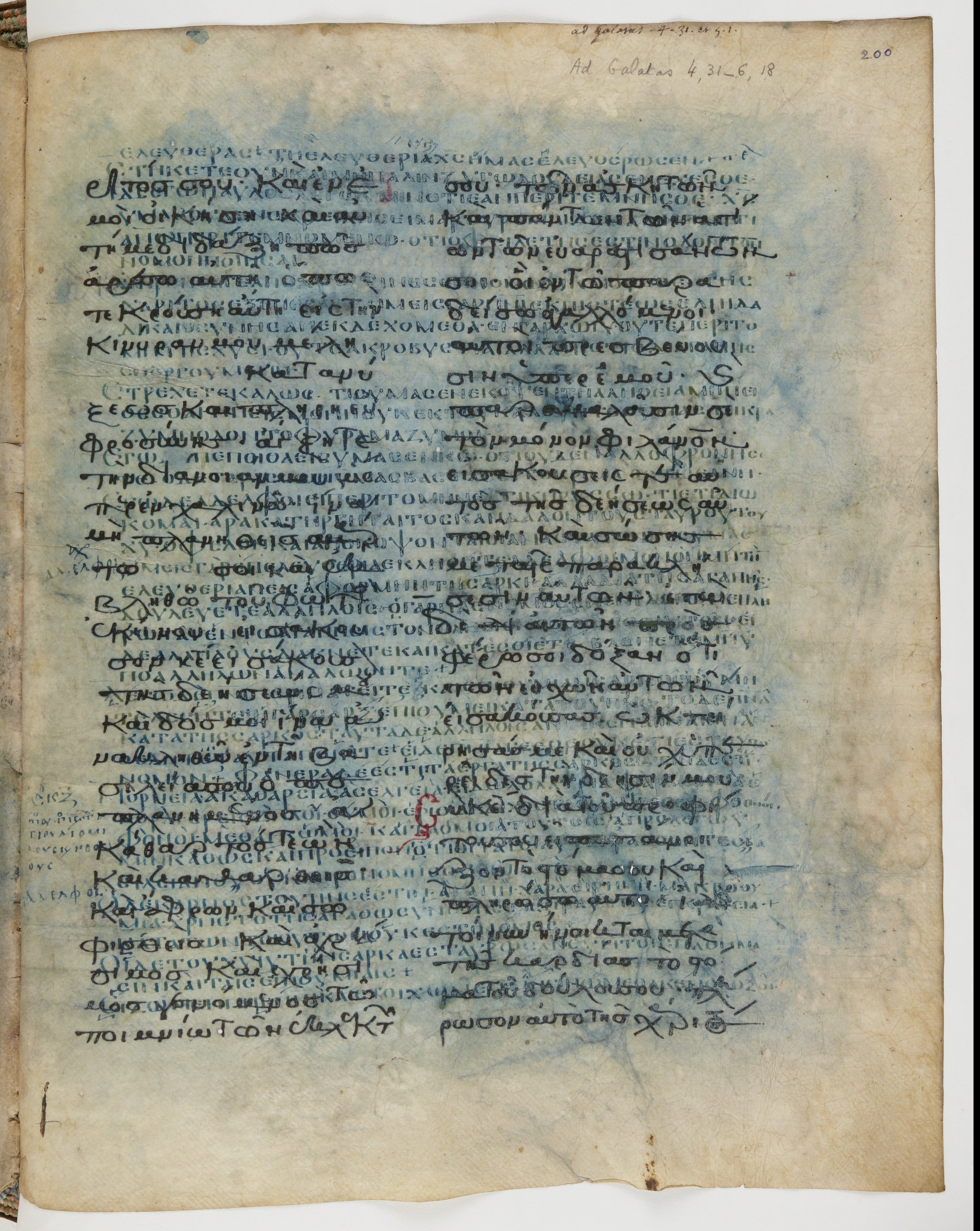 Codex Ephraemi Rescriptus showing Galatians 5:21 from Mid 5th Century, currently housed at Bibliothèque nationale de France, Paris