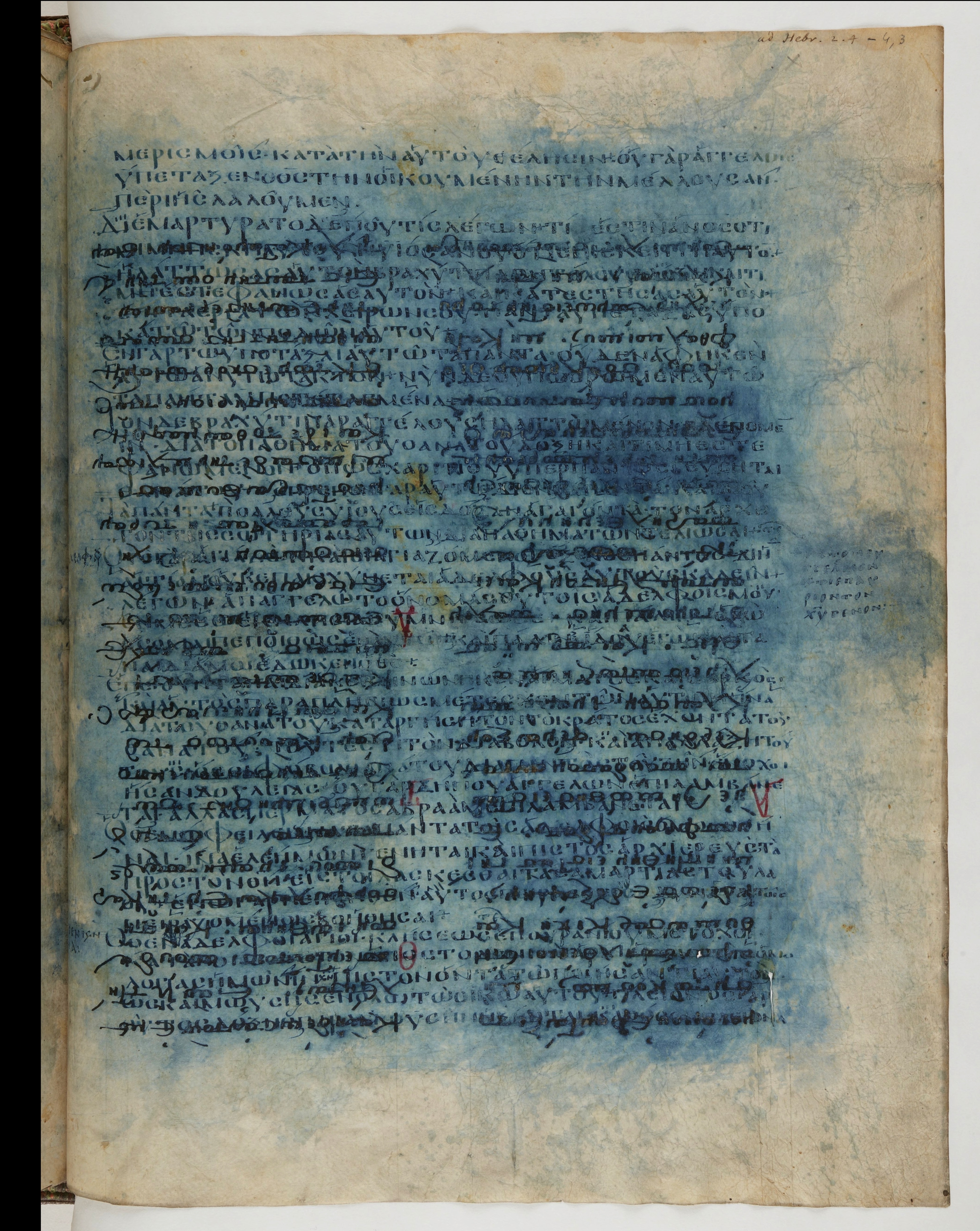 Codex Ephraemi Rescriptus showing Hebrews 3:2 from Mid 5th Century, currently housed at Bibliothèque nationale de France, Paris