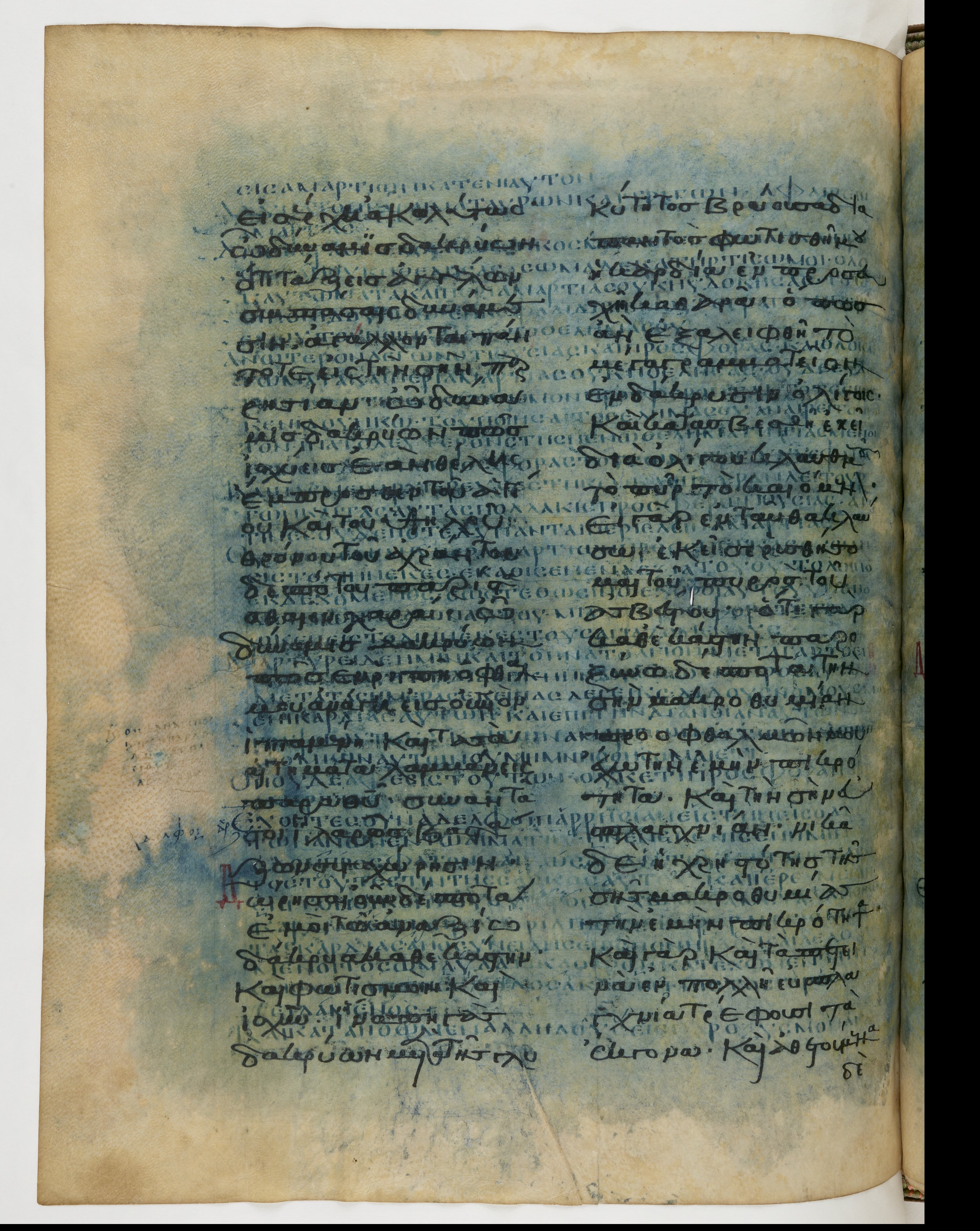 Codex Ephraemi Rescriptus showing Hebrews 10:21 from Mid 5th Century, currently housed at Bibliothèque nationale de France, Paris