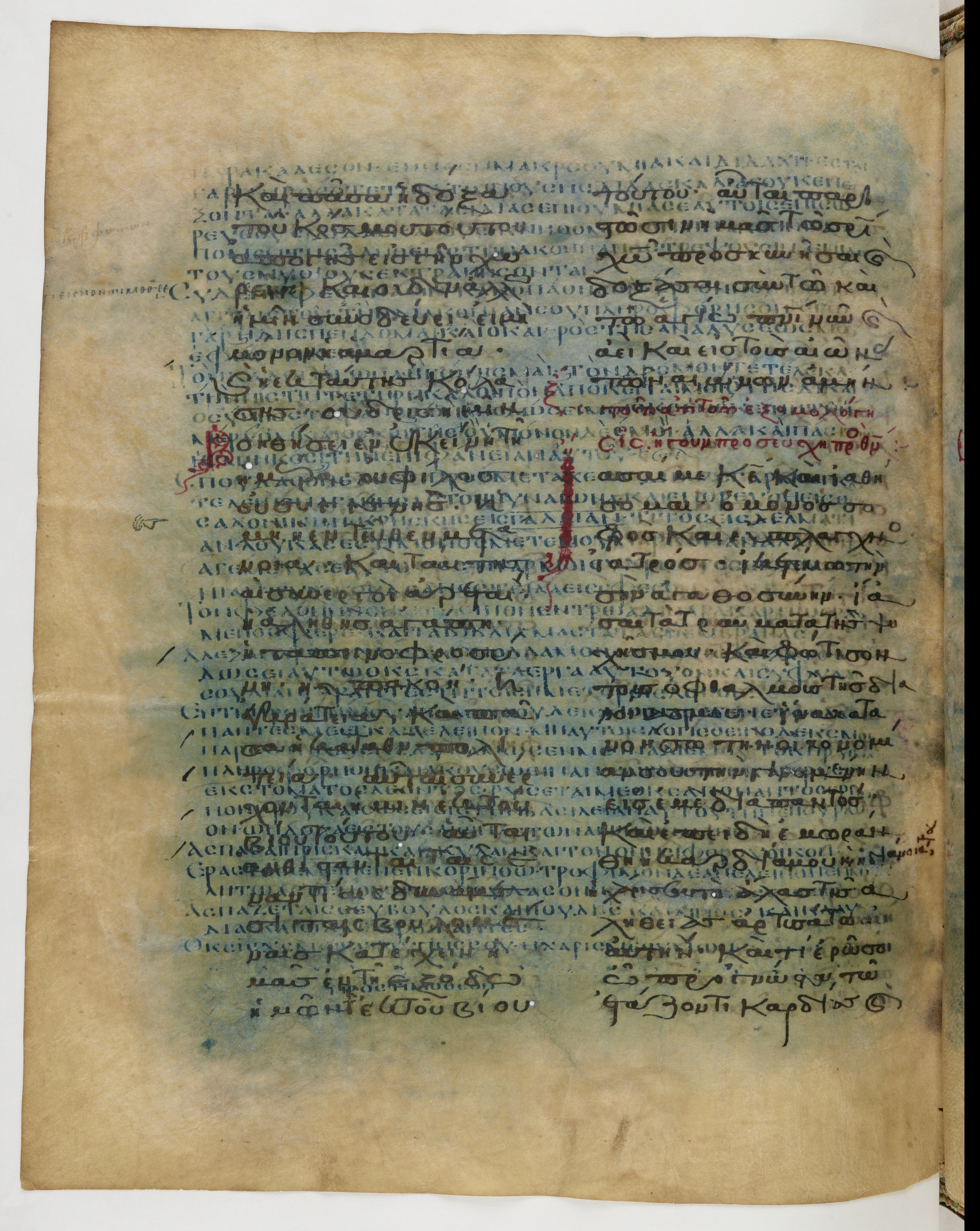 Codex Ephraemi Rescriptus showing 2 Timothy 4:21 from Mid 5th Century, currently housed at Bibliothèque nationale de France, Paris