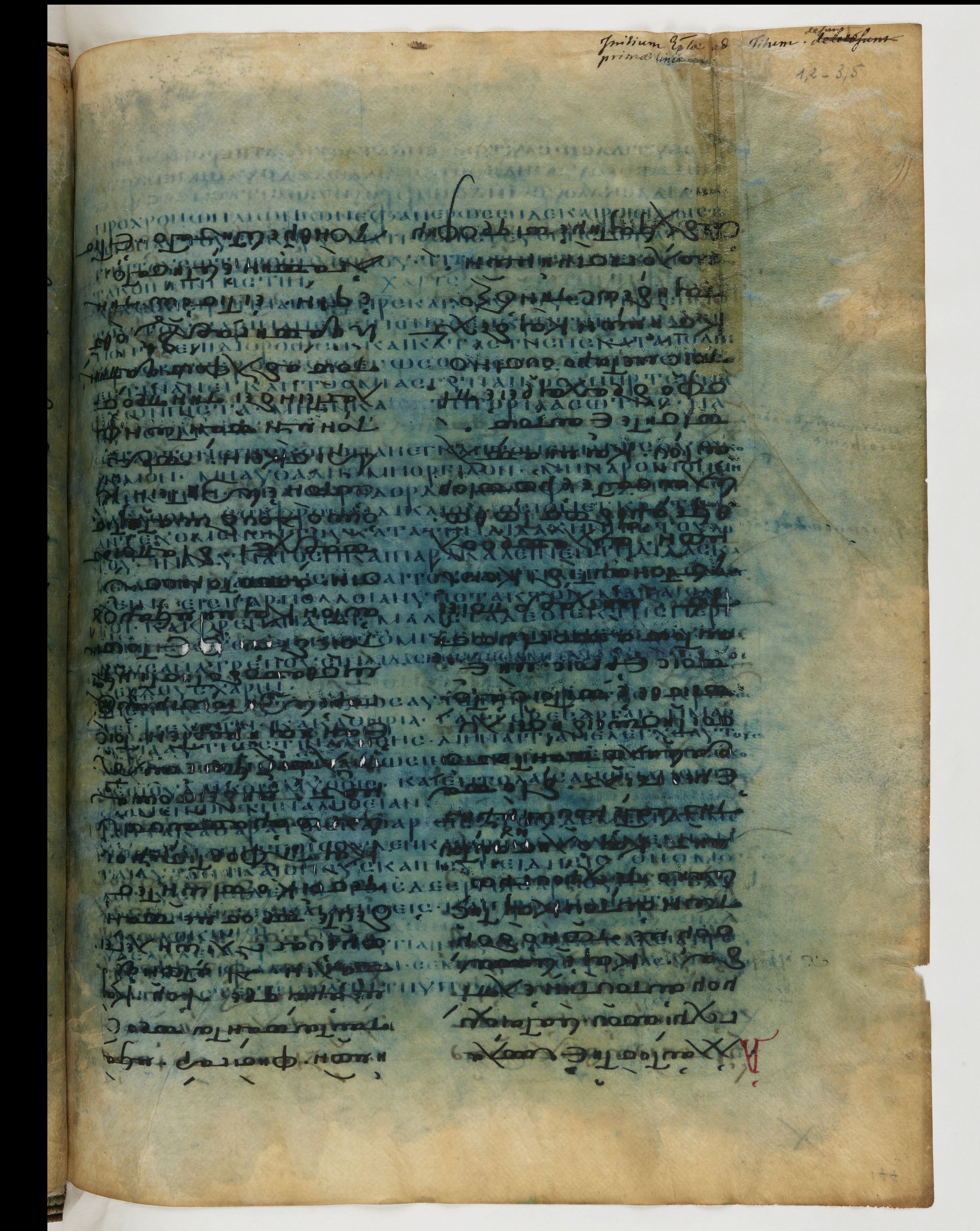 Codex Ephraemi Rescriptus showing Titus 1:13 from Mid 5th Century, currently housed at Bibliothèque nationale de France, Paris