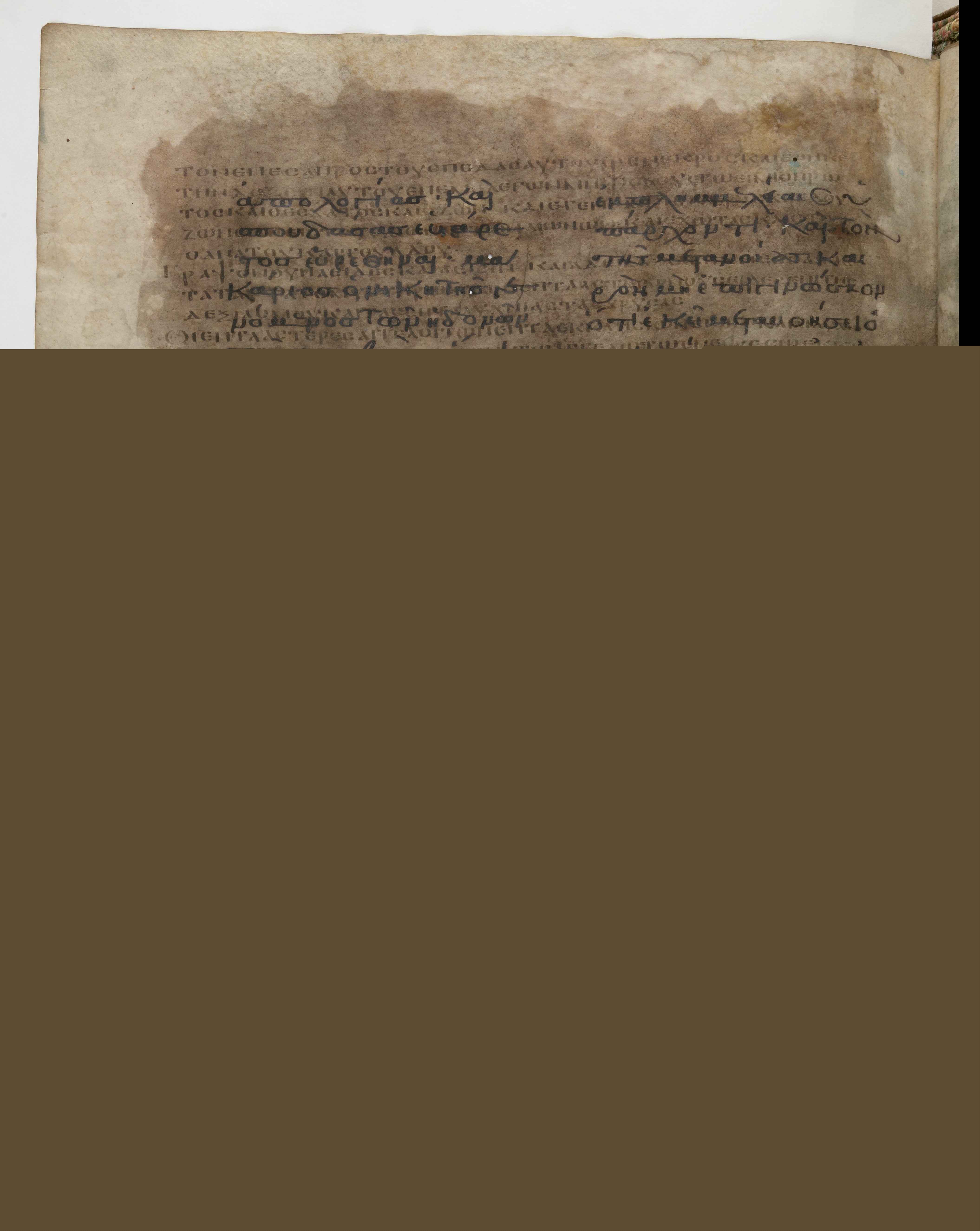 Codex Ephraemi Rescriptus showing Revelation 2:3 from Mid 5th Century, currently housed at Bibliothèque nationale de France, Paris