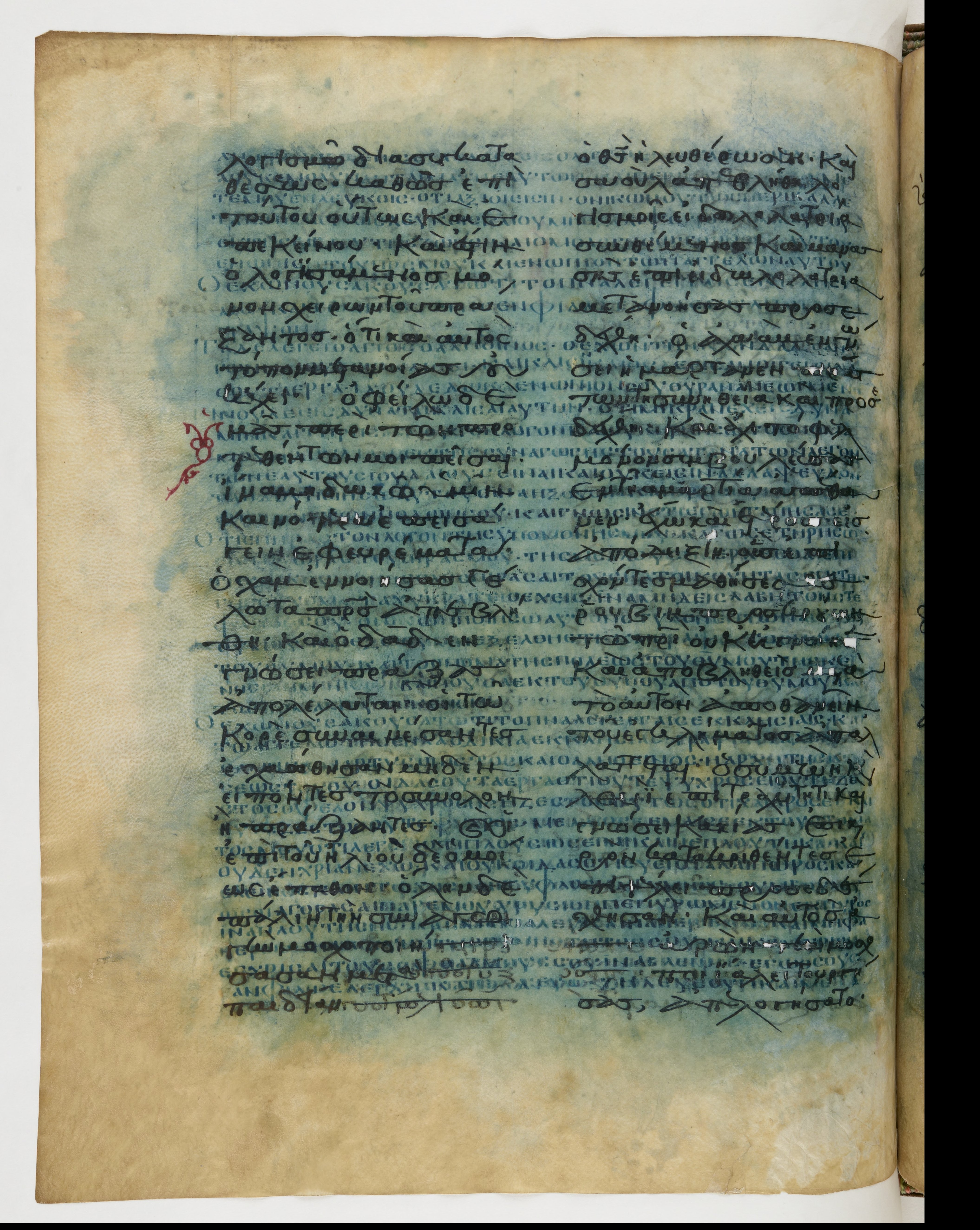 Codex Ephraemi Rescriptus showing Revelation 3:13 from Mid 5th Century, currently housed at Bibliothèque nationale de France, Paris