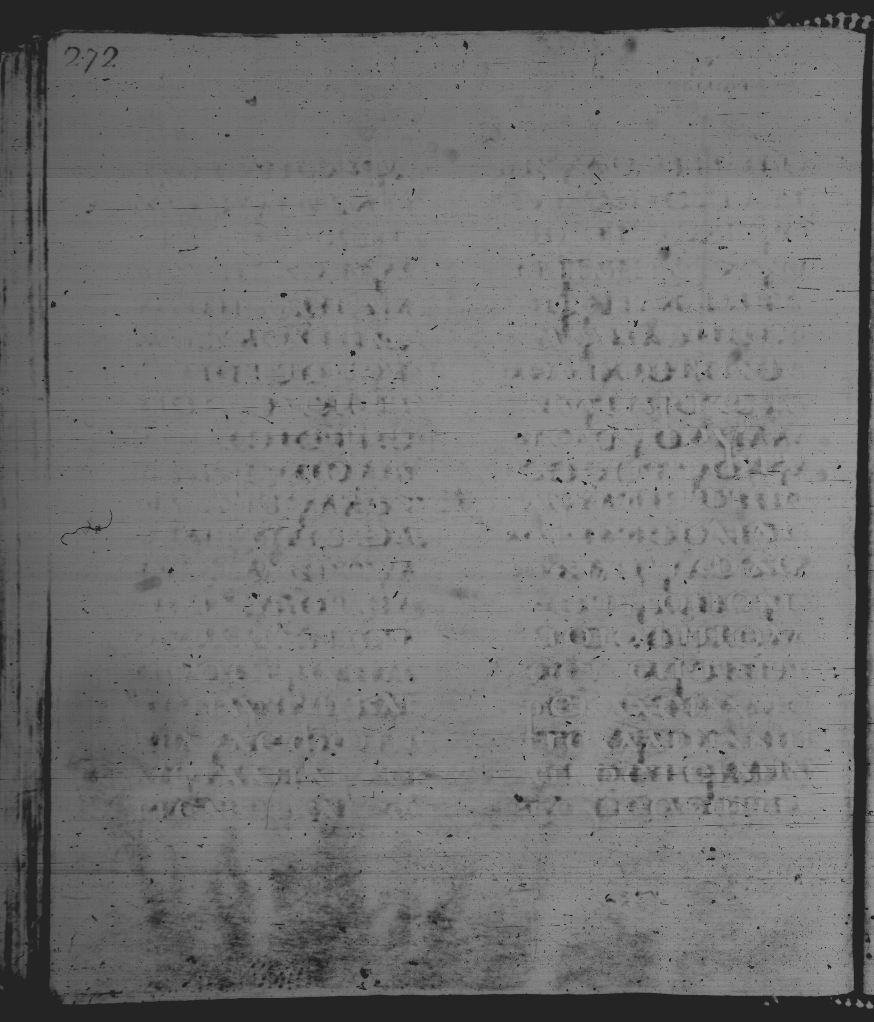 Rossano Gospels showing Mark 5:8 from 6th Century found in Rossano Cathedral, Calabria, Italy, currently housed at Rossano Cathedral, Calabria, Italy
