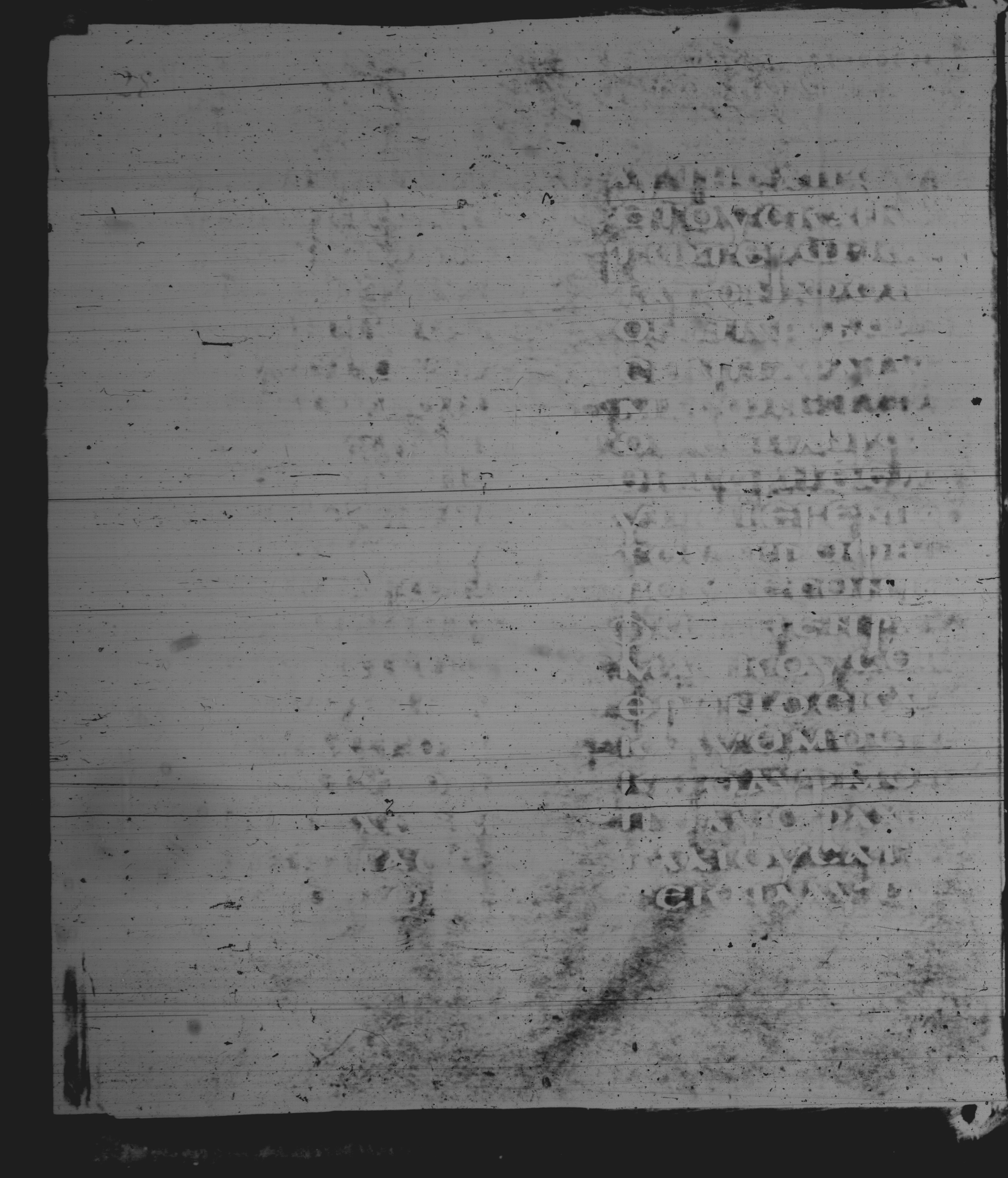 Rossano Gospels (Scan 1) showing Matthew 2:18 from 6th Century found in Rossano Cathedral, Calabria, Italy, currently housed at Rossano Cathedral, Calabria, Italy
