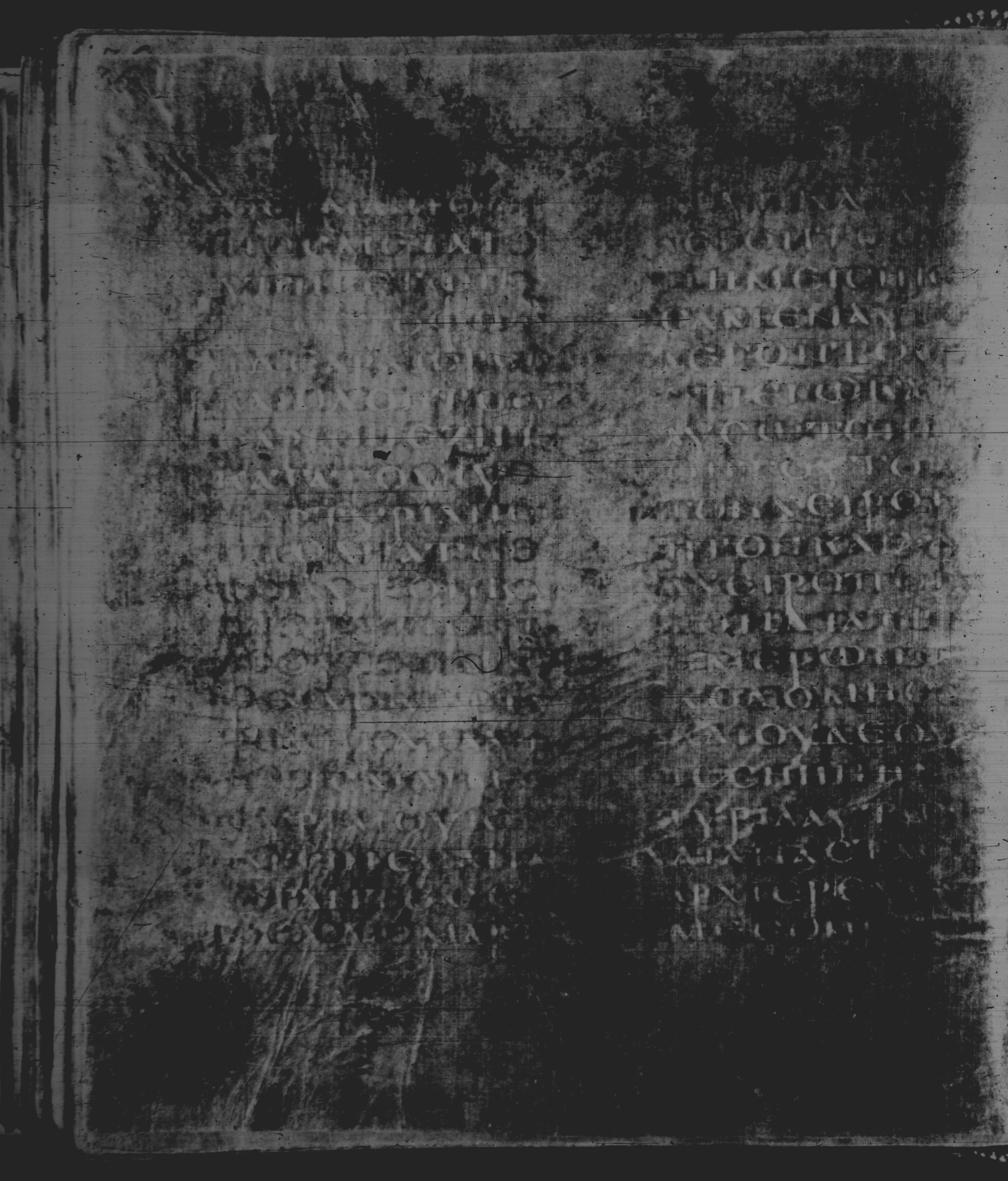 Rossano Gospels showing Mark 14:59 from 6th Century found in Rossano Cathedral, Calabria, Italy, currently housed at Rossano Cathedral, Calabria, Italy