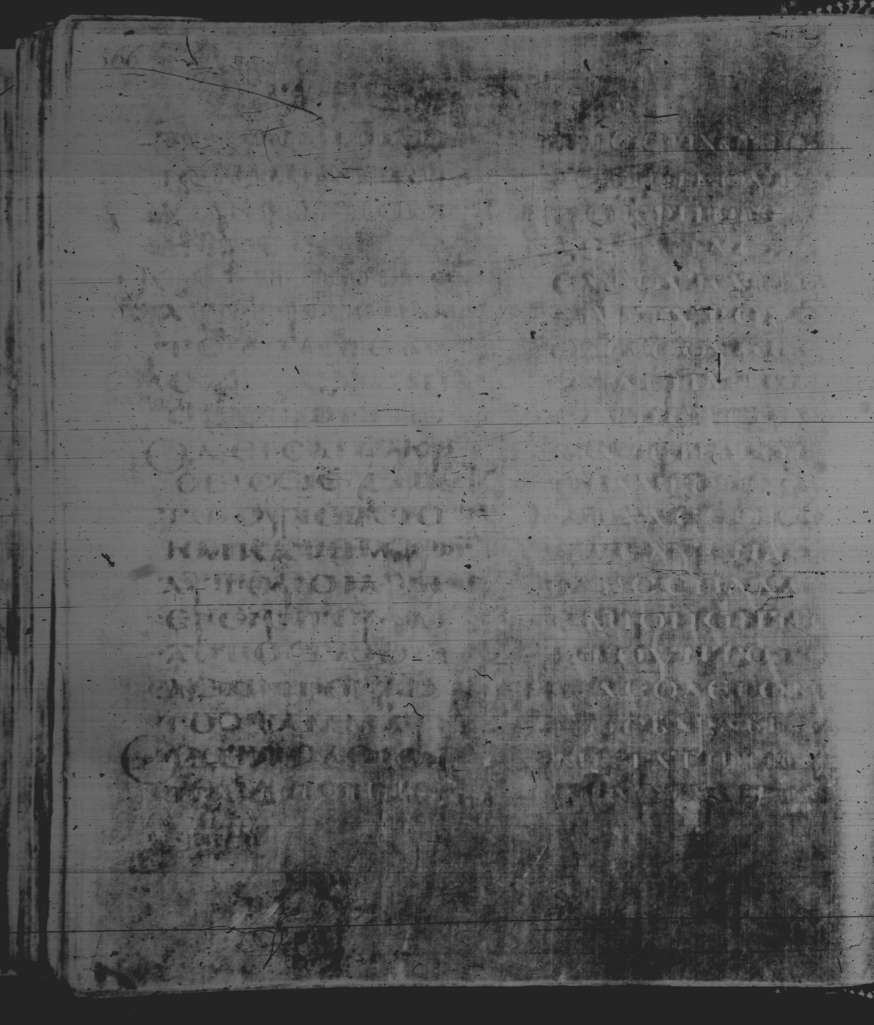 Rossano Gospels showing Mark 15:2 from 6th Century found in Rossano Cathedral, Calabria, Italy, currently housed at Rossano Cathedral, Calabria, Italy