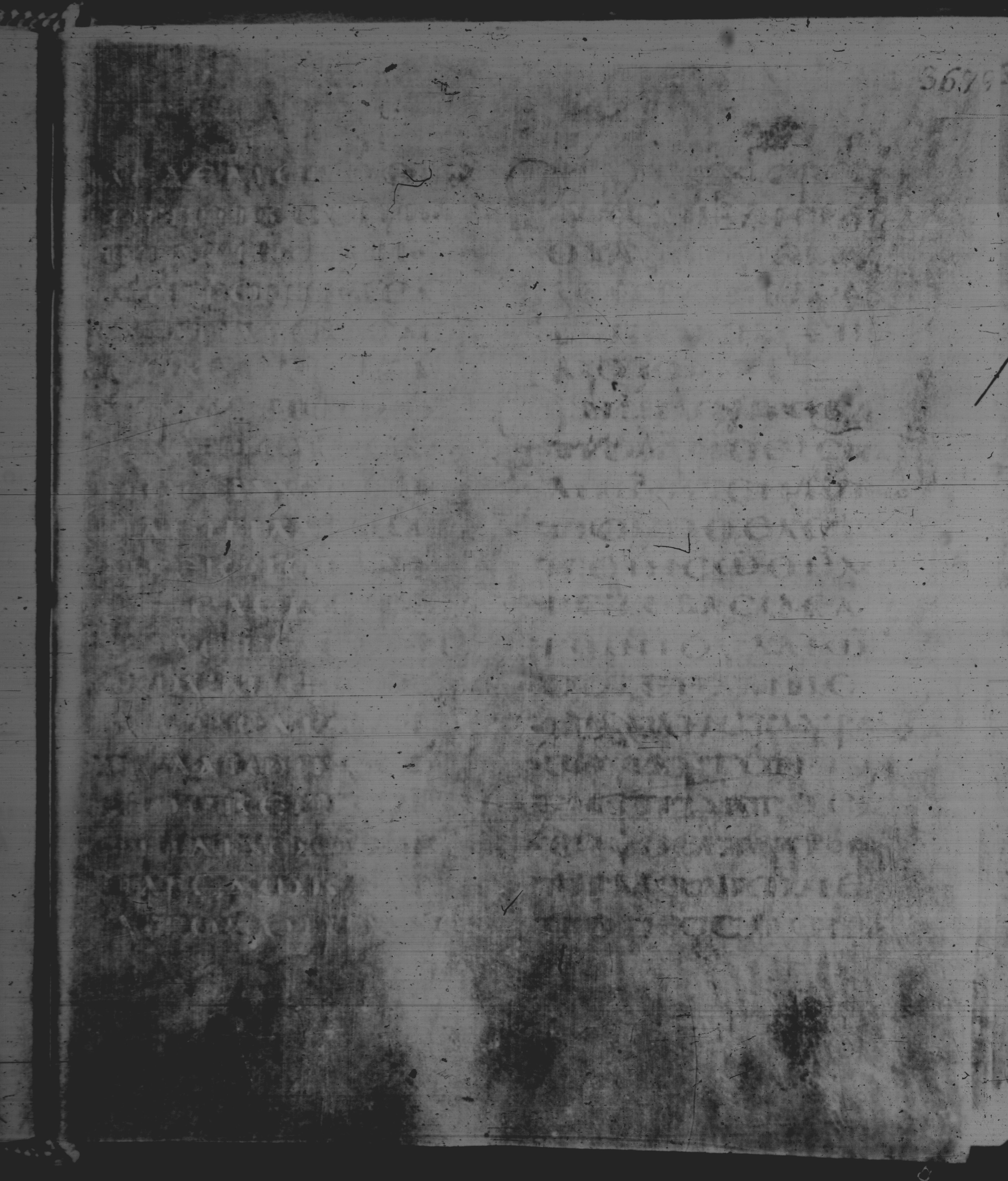 Rossano Gospels showing Mark 15:13 from 6th Century found in Rossano Cathedral, Calabria, Italy, currently housed at Rossano Cathedral, Calabria, Italy