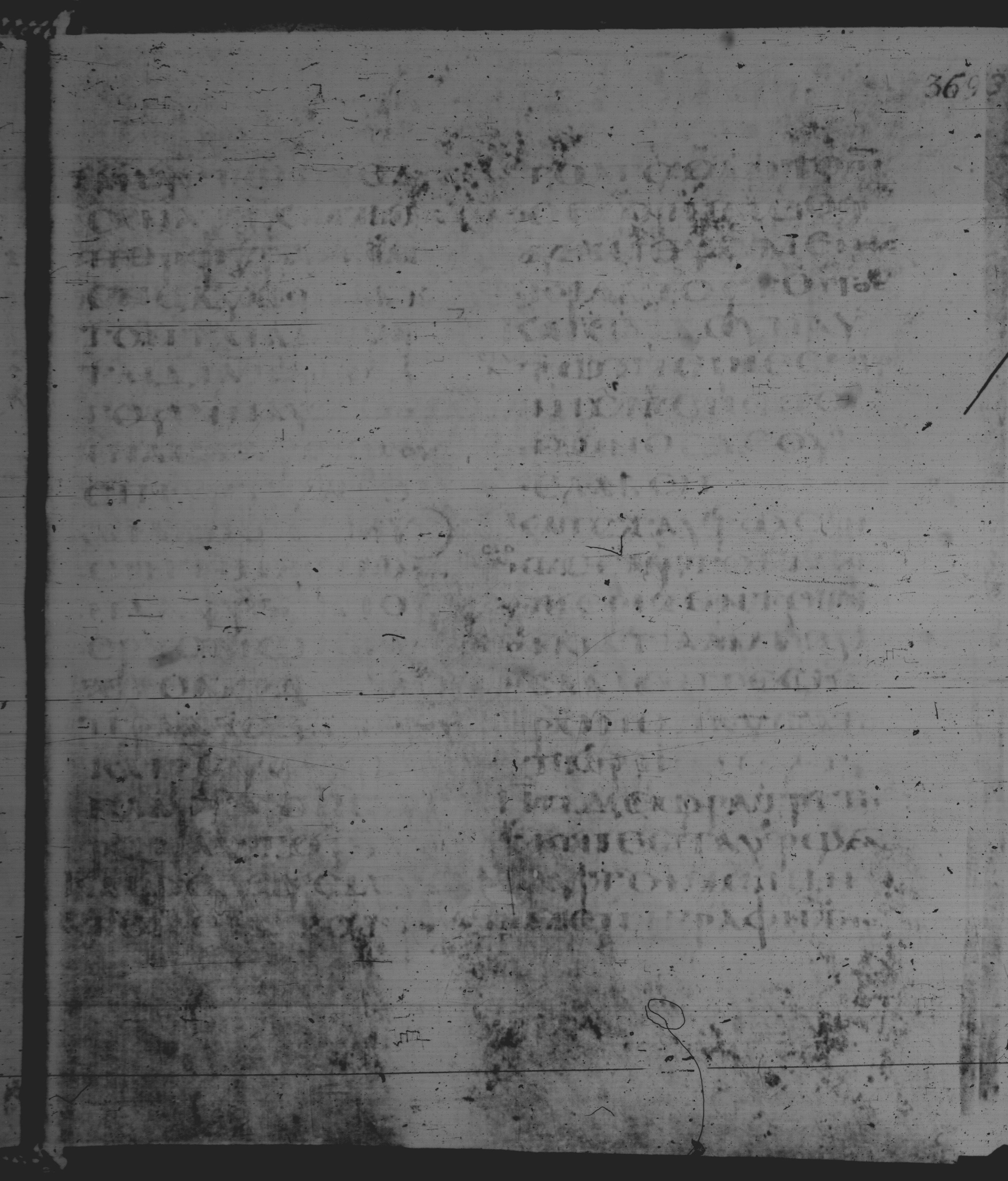Rossano Gospels showing Mark 15:21 from 6th Century found in Rossano Cathedral, Calabria, Italy, currently housed at Rossano Cathedral, Calabria, Italy