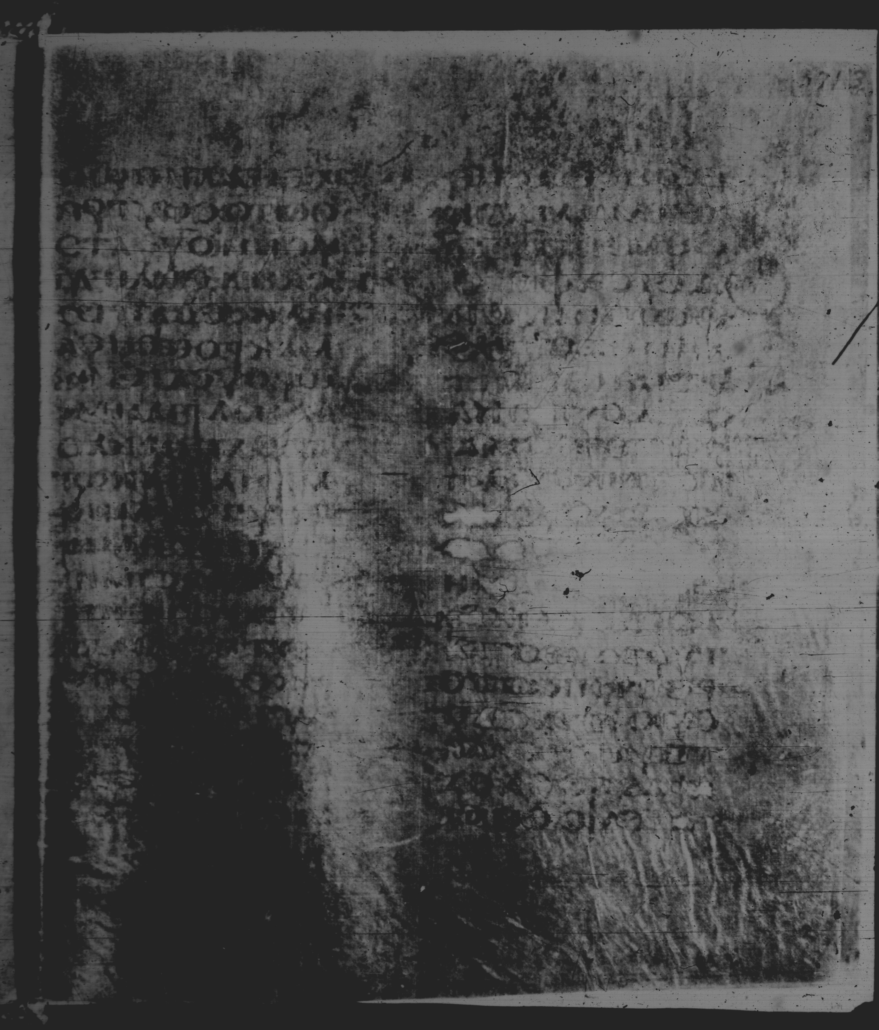 Rossano Gospels (Scan 2) showing Mark 15:32 from 6th Century found in Rossano Cathedral, Calabria, Italy, currently housed at Rossano Cathedral, Calabria, Italy