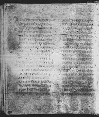 Rossano Gospels showing Mark 16:13 from 6th Century found in Rossano Cathedral, Calabria, Italy, currently housed at Rossano Cathedral, Calabria, Italy