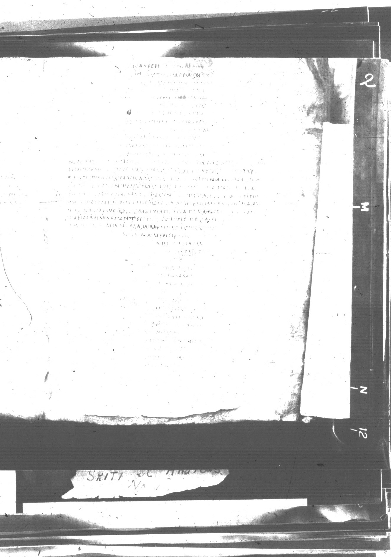 Uncial 047 (Scan 1) showing Matthew 1:21 from 8th Century found in Monastery of St. Andrew, Athos Peninsula, currently housed at Princeton University Library, Princeton, New Jersey