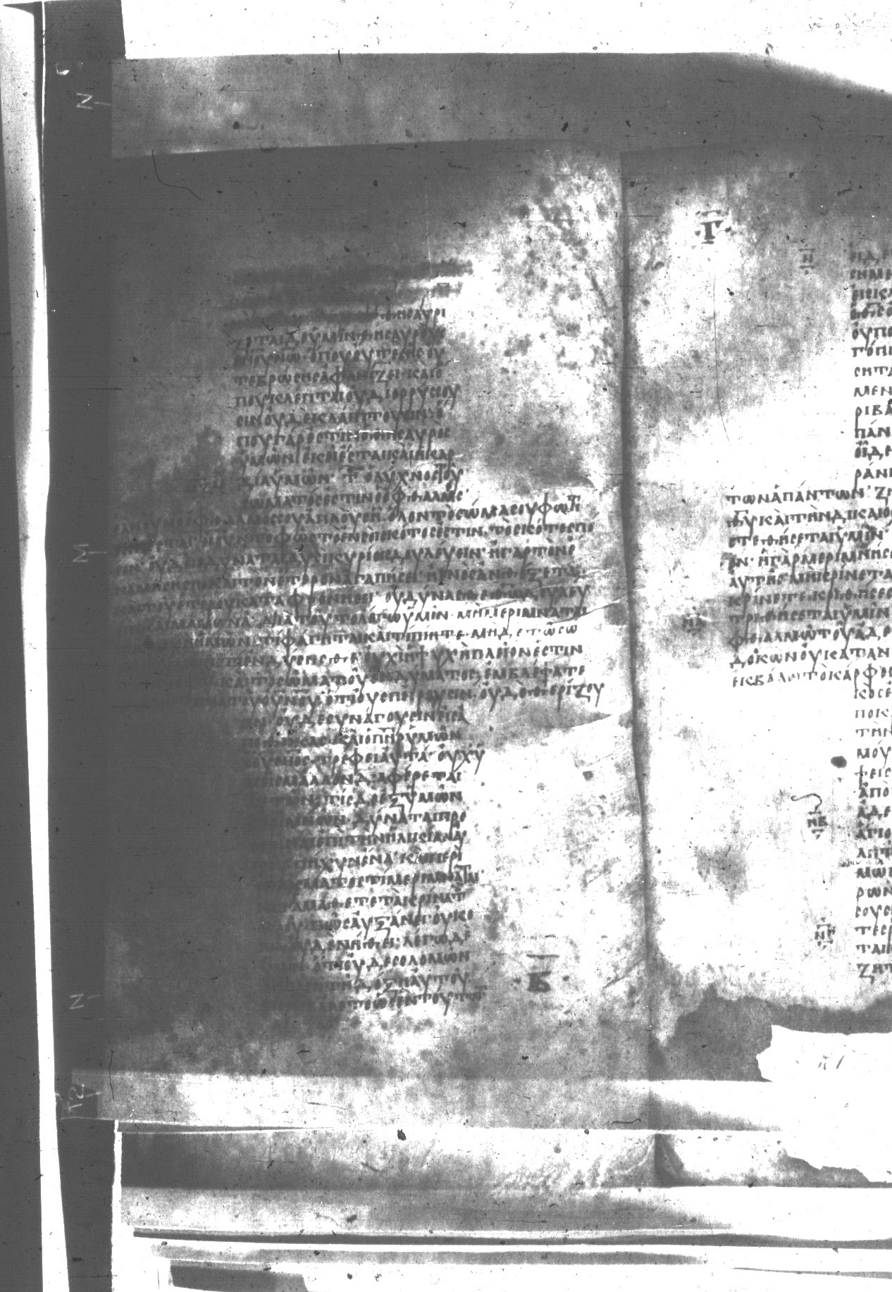 Uncial 047 showing Matthew 6:21 from 8th Century found in Monastery of St. Andrew, Athos Peninsula, currently housed at Princeton University Library, Princeton, New Jersey