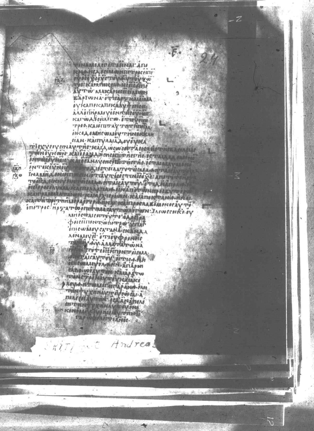 Uncial 047 showing Matthew 16:22 from 8th Century found in Monastery of St. Andrew, Athos Peninsula, currently housed at Princeton University Library, Princeton, New Jersey