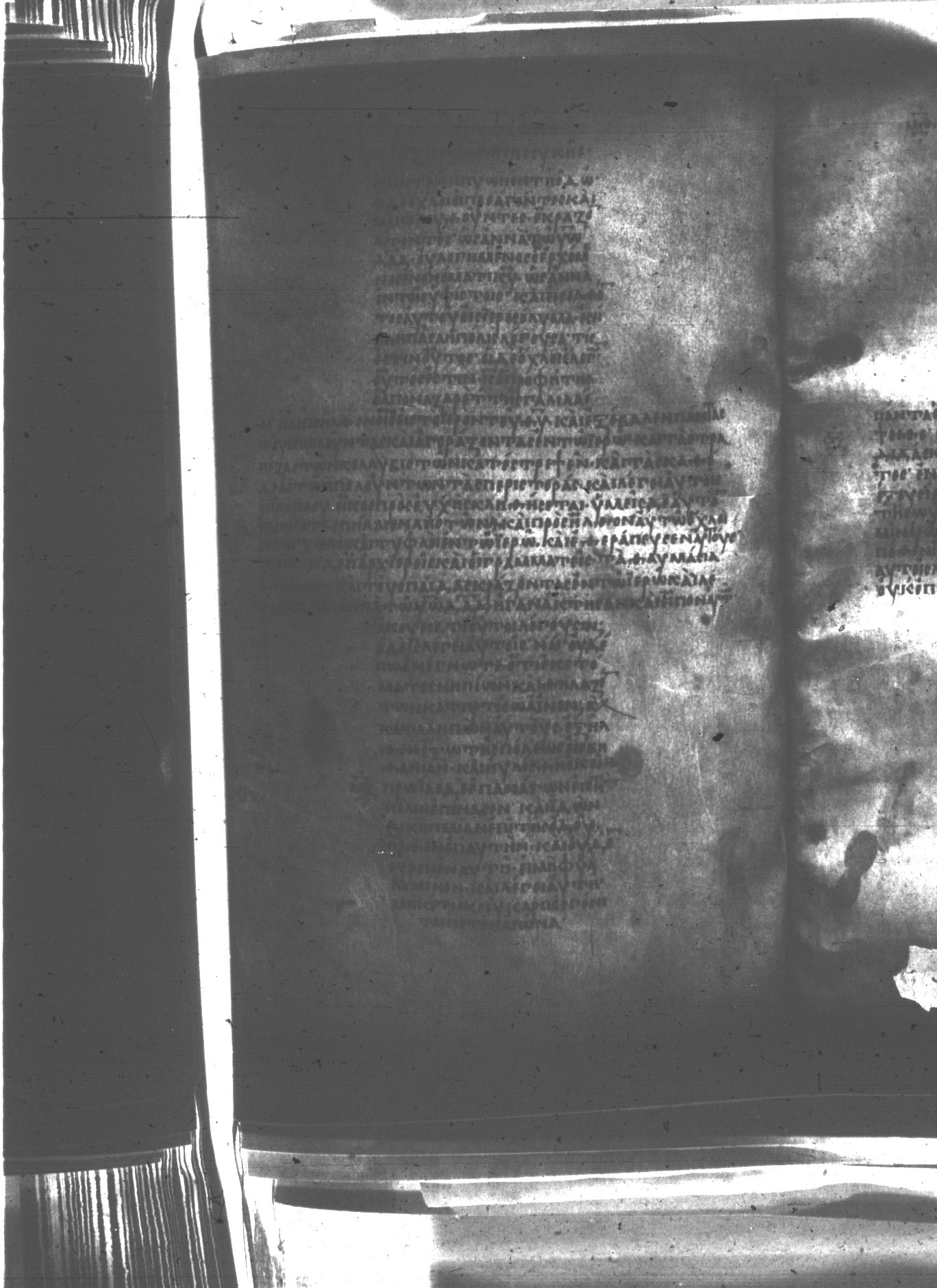 Uncial 047 showing Matthew 21:13 from 8th Century found in Monastery of St. Andrew, Athos Peninsula, currently housed at Princeton University Library, Princeton, New Jersey